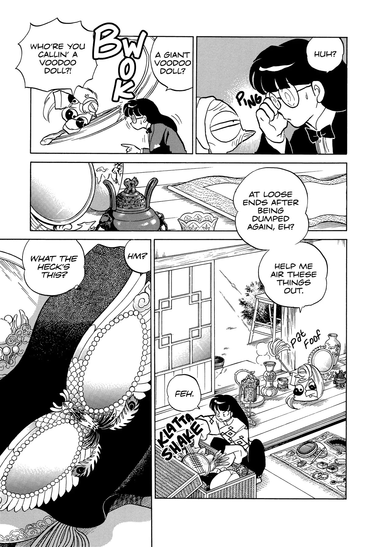 Ranma 1/2 Chapter 282 page 5 - Chapter 282: The Unbeatable Lens