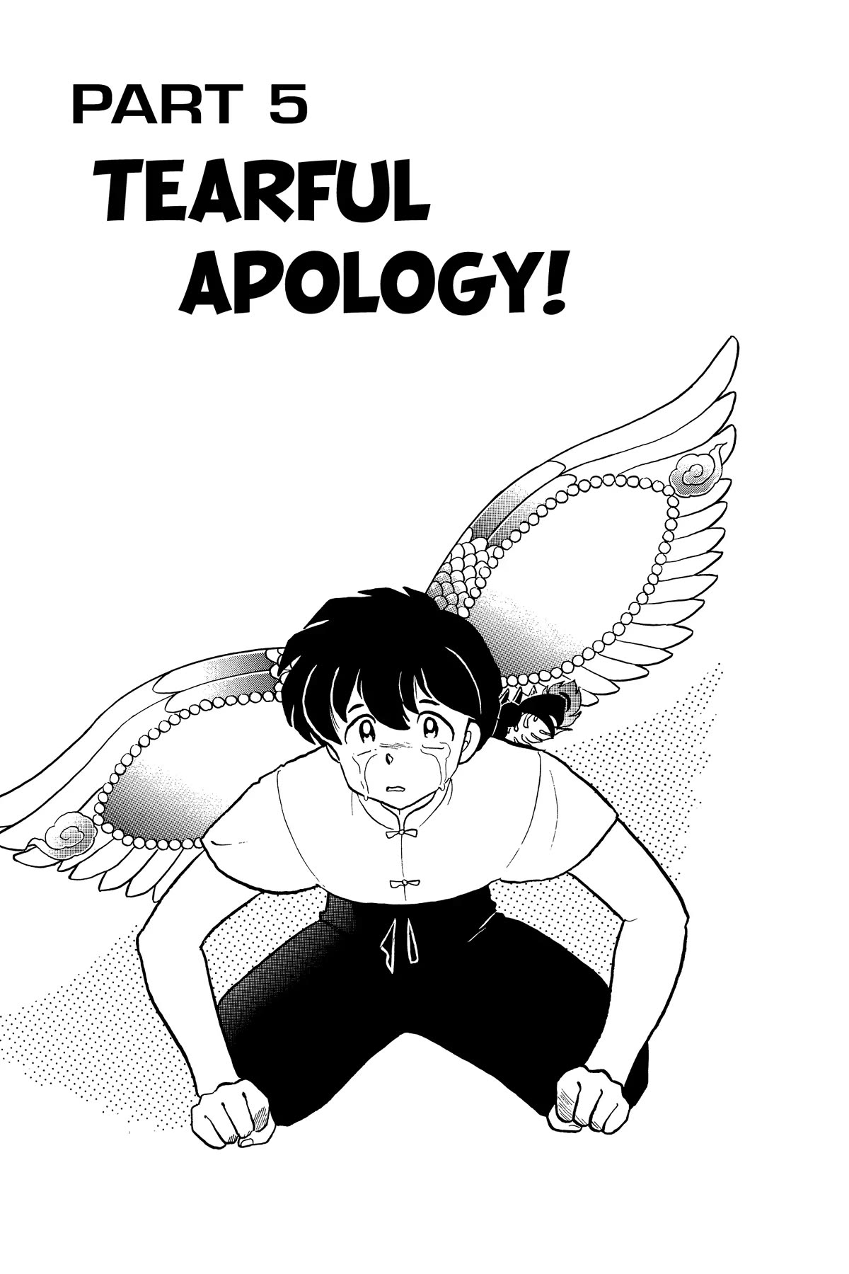 Ranma 1/2 Chapter 283 page 1 - Chapter 283: Tearful Apology!