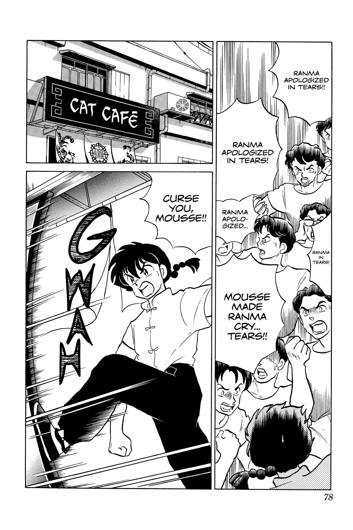 Ranma 1/2 Chapter 283 page 7 - Chapter 283: Tearful Apology!