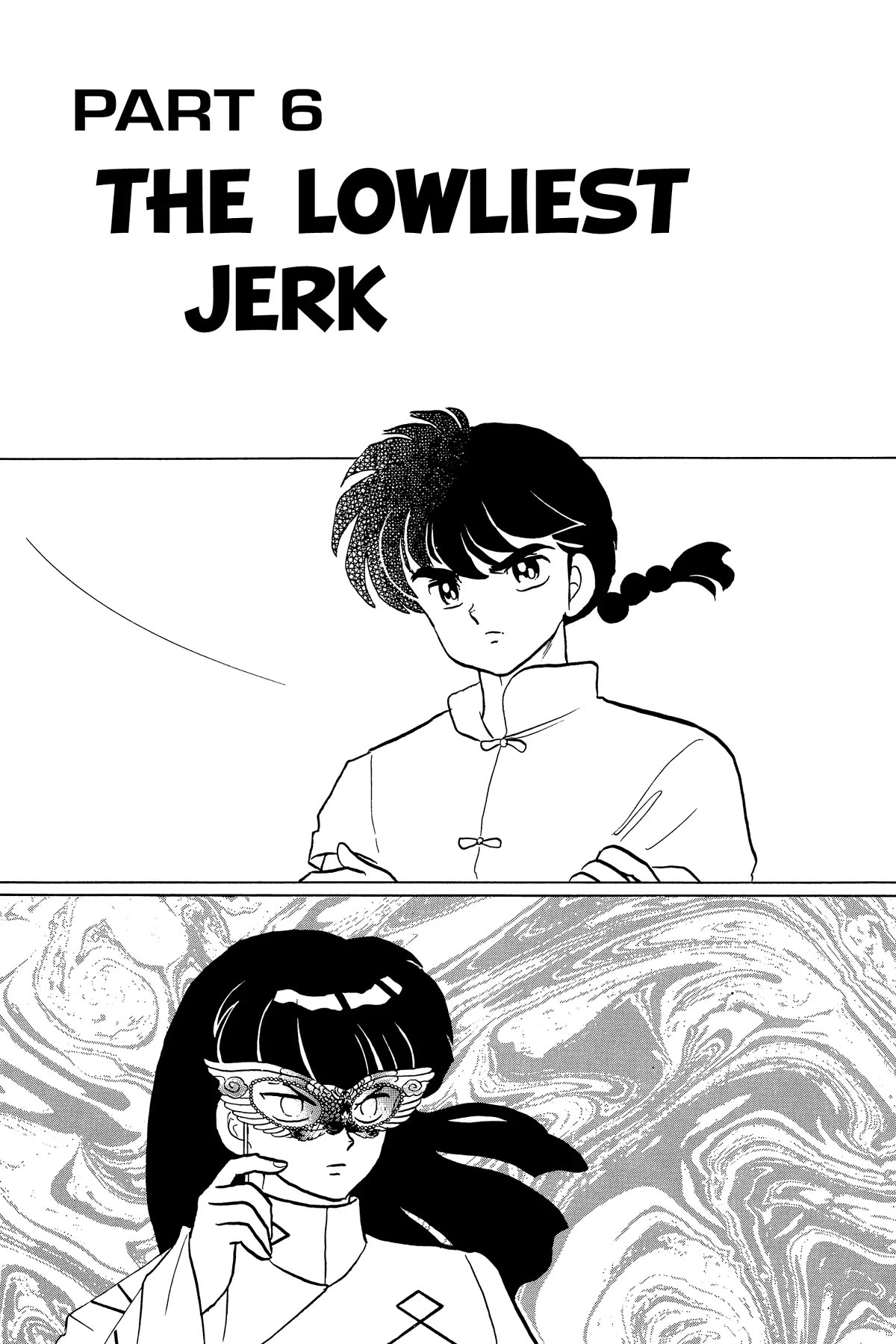 Ranma 1/2 Chapter 284 page 1 - Chapter 284: The Lowliest Jerk