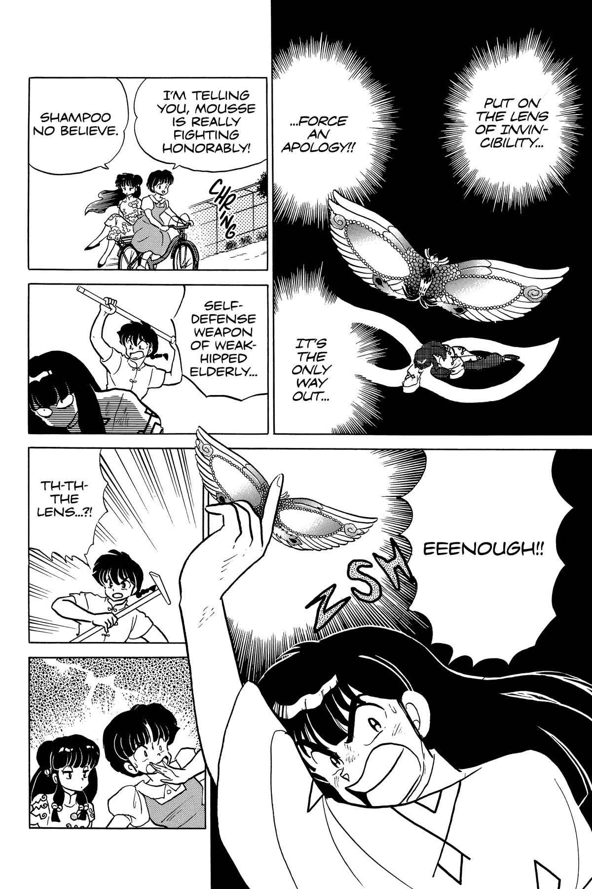 Ranma 1/2 Chapter 284 page 12 - Chapter 284: The Lowliest Jerk
