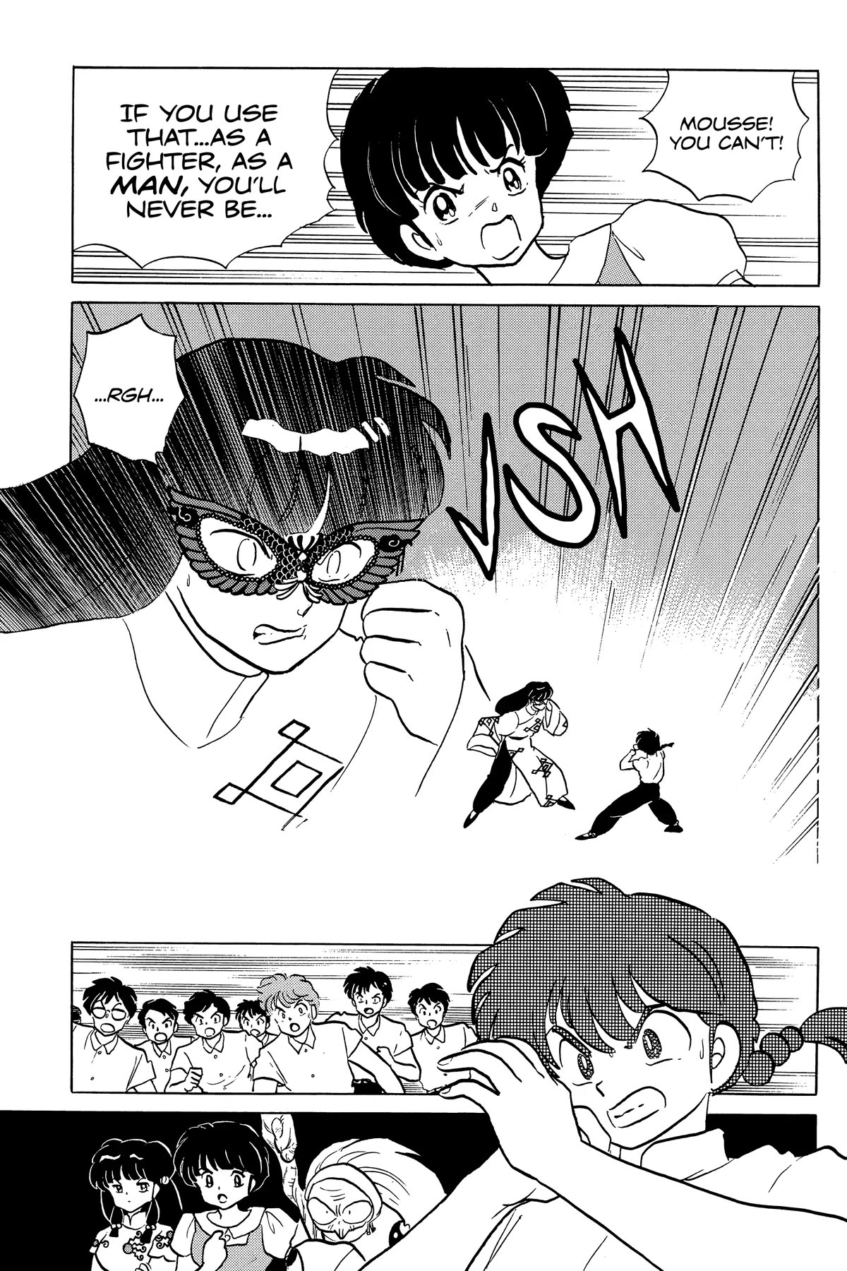Ranma 1/2 Chapter 284 page 13 - Chapter 284: The Lowliest Jerk