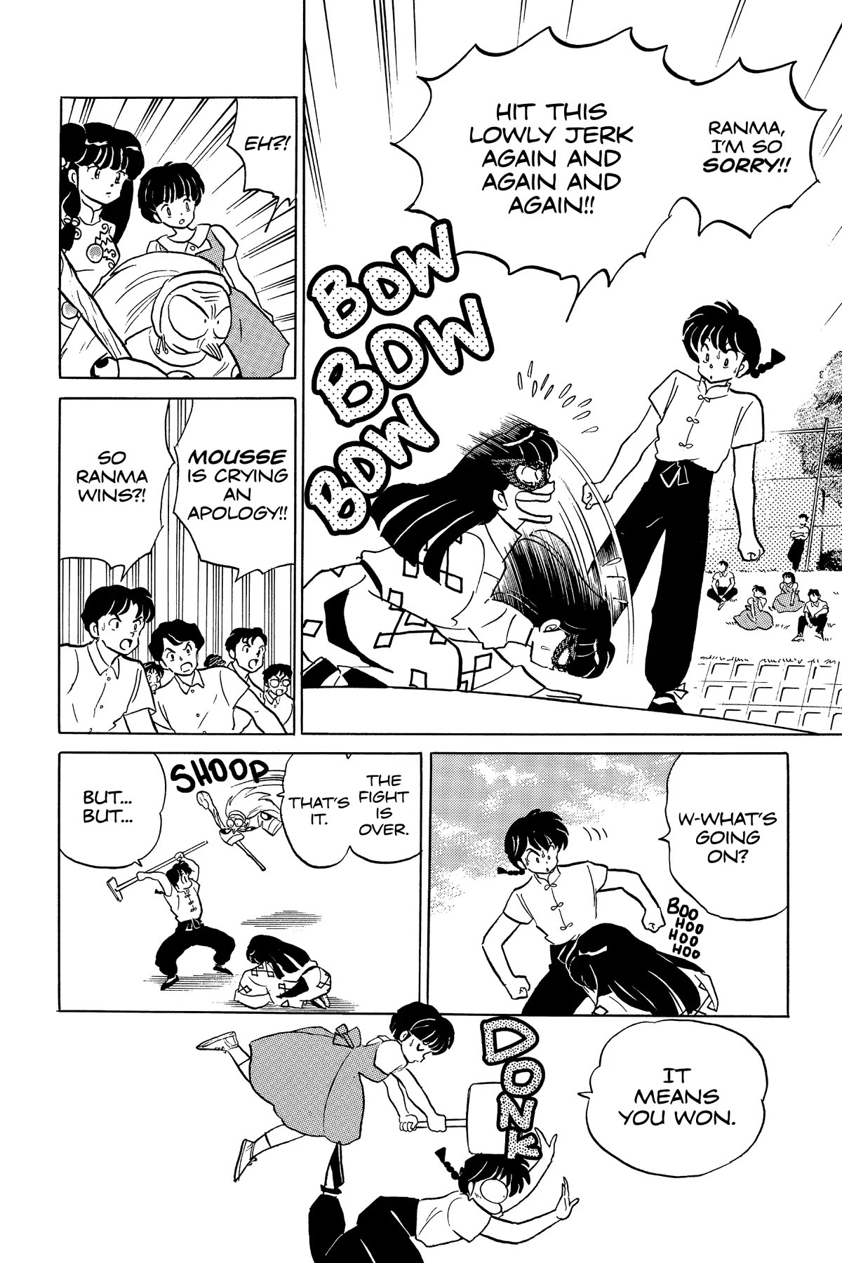 Ranma 1/2 Chapter 284 page 14 - Chapter 284: The Lowliest Jerk