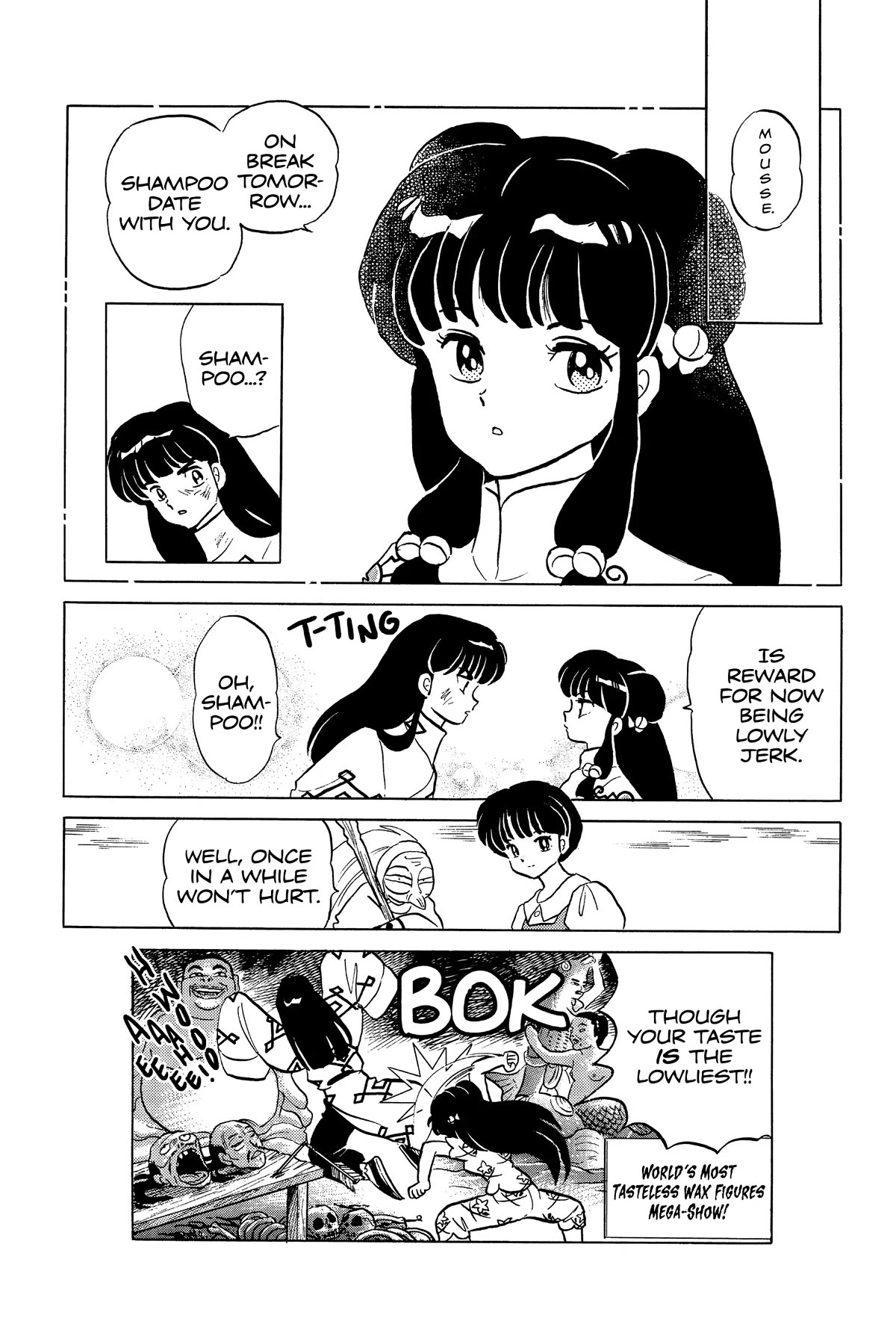 Ranma 1/2 Chapter 284 page 16 - Chapter 284: The Lowliest Jerk