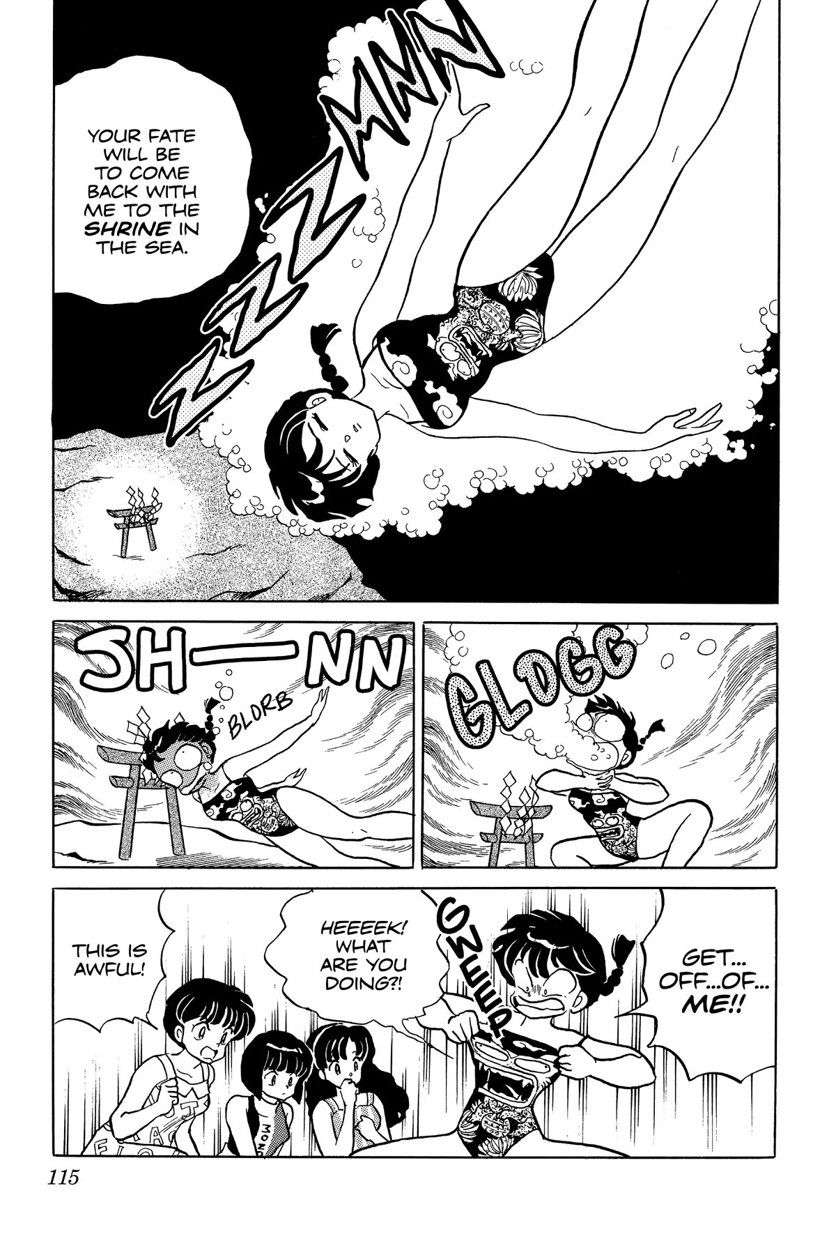 Ranma 1/2 Chapter 285 page 13 - Chapter 285: Demon Dog of the Sea