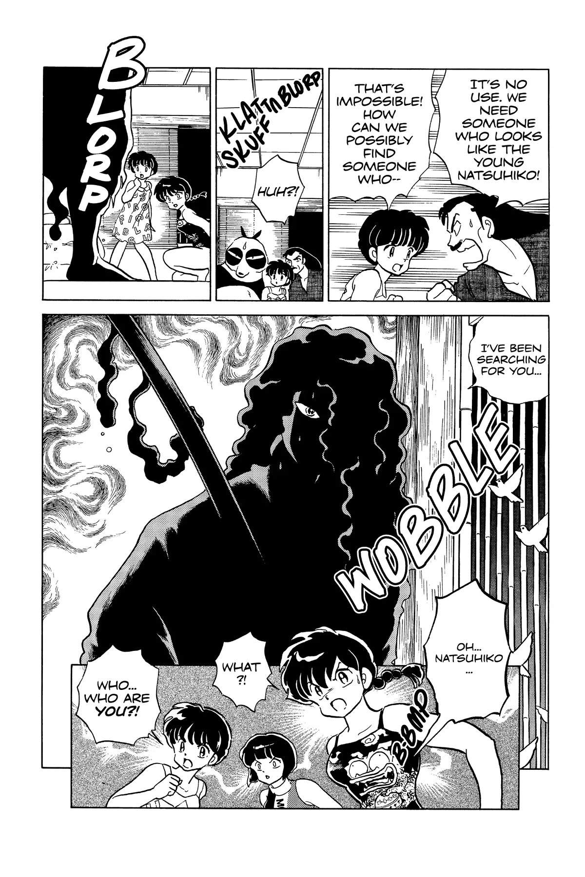 Ranma 1/2 Chapter 285 page 16 - Chapter 285: Demon Dog of the Sea
