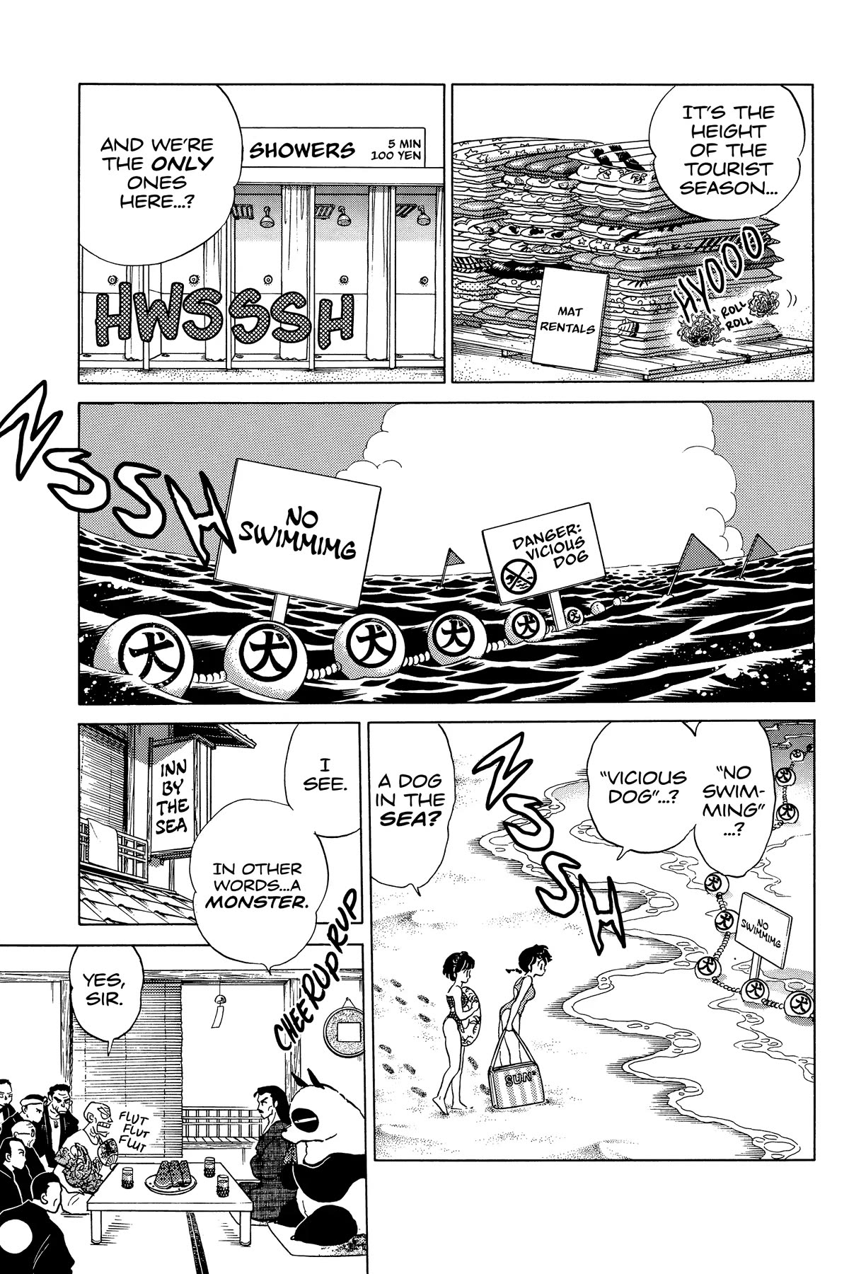 Ranma 1/2 Chapter 285 page 3 - Chapter 285: Demon Dog of the Sea
