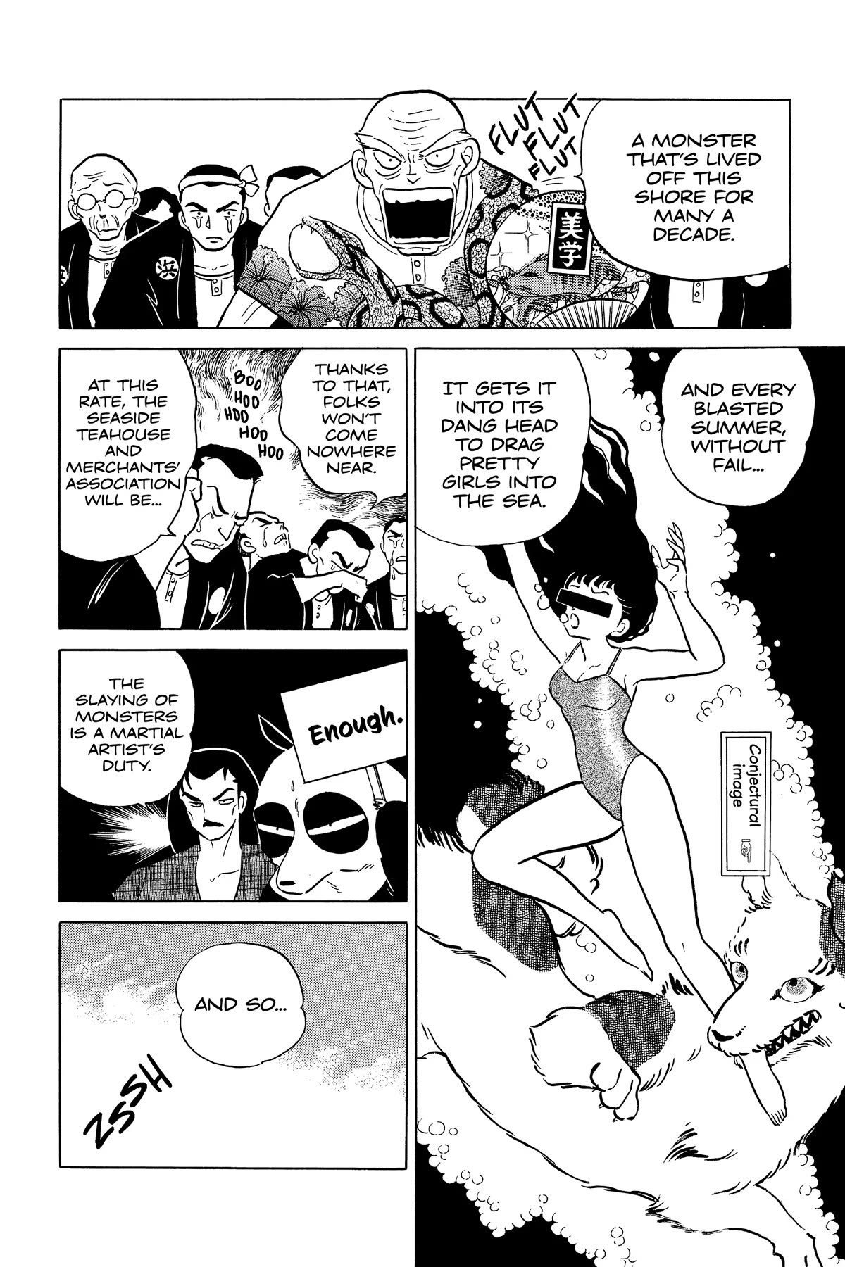 Ranma 1/2 Chapter 285 page 4 - Chapter 285: Demon Dog of the Sea