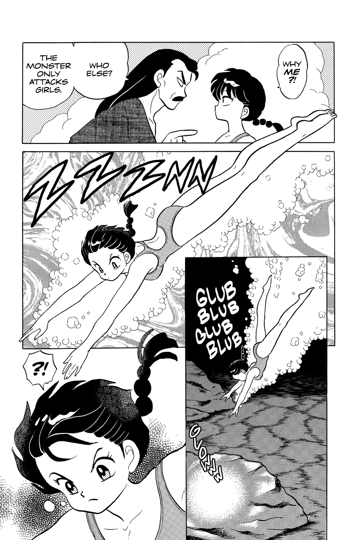 Ranma 1/2 Chapter 285 page 5 - Chapter 285: Demon Dog of the Sea