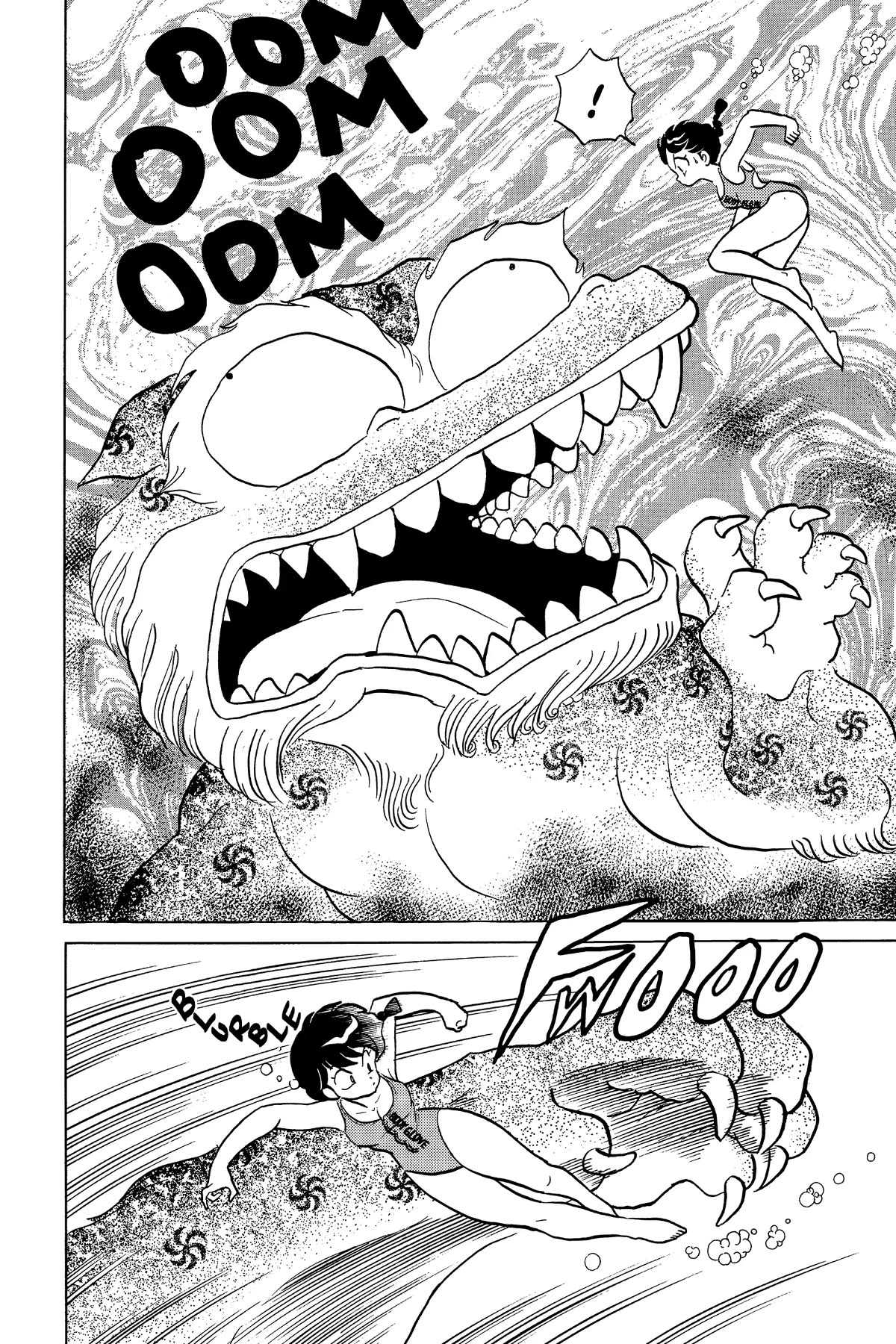 Ranma 1/2 Chapter 285 page 6 - Chapter 285: Demon Dog of the Sea