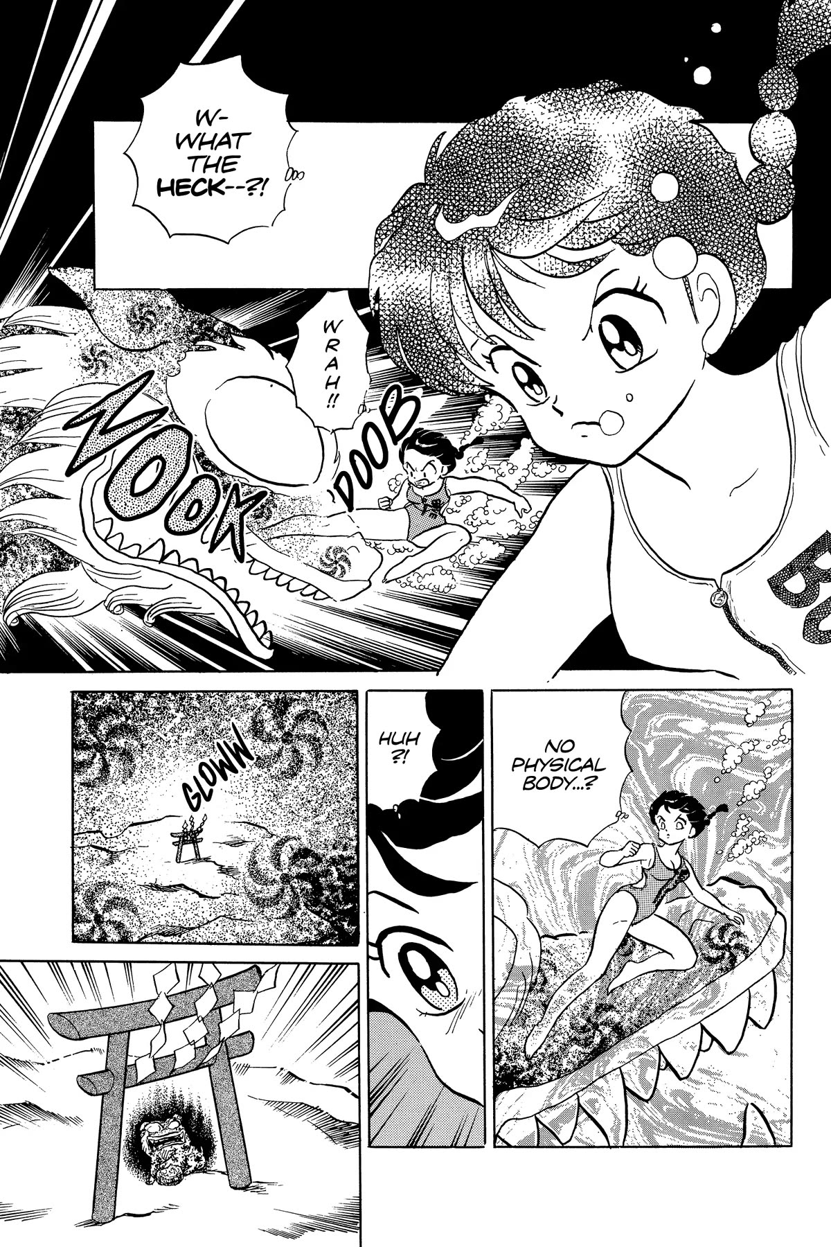 Ranma 1/2 Chapter 285 page 7 - Chapter 285: Demon Dog of the Sea