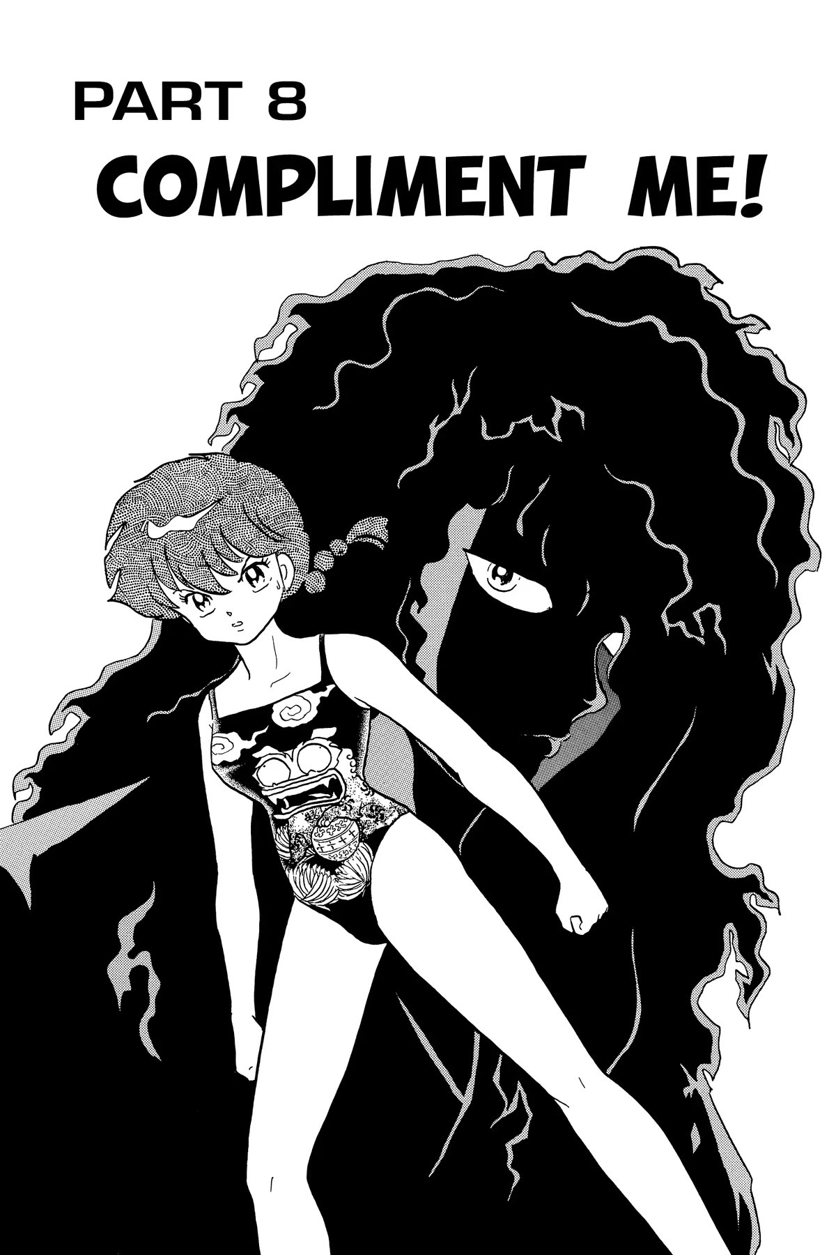 Ranma 1/2 Chapter 286 page 1 - Chapter 286: Compliment Me!