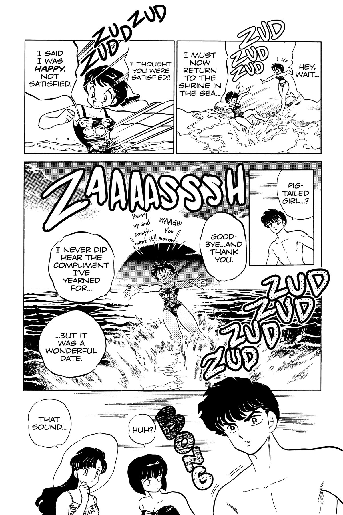 Ranma 1/2 Chapter 286 page 14 - Chapter 286: Compliment Me!