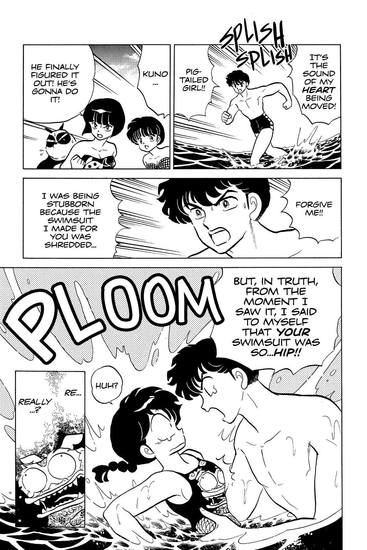Ranma 1/2 Chapter 286 page 15 - Chapter 286: Compliment Me!