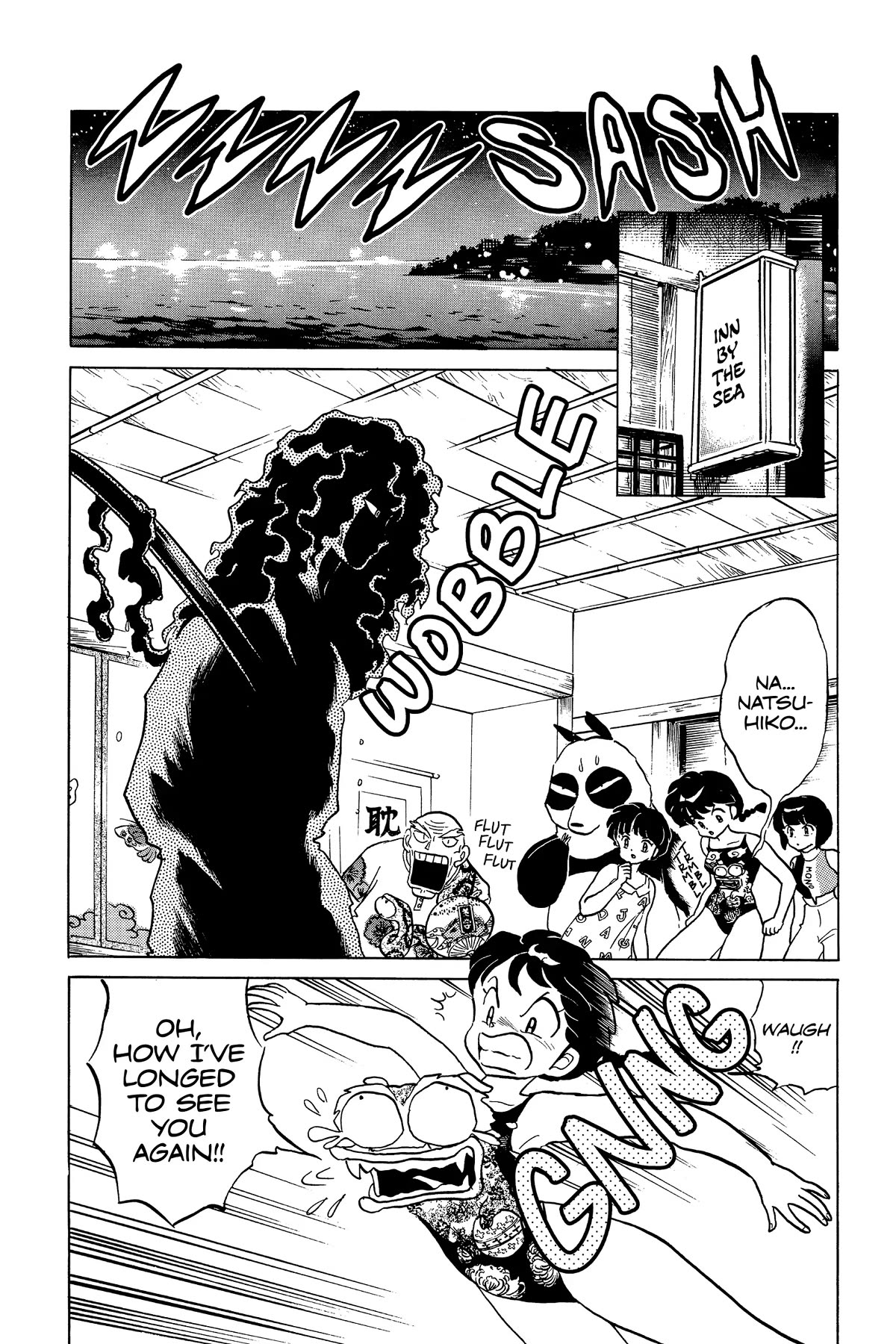 Ranma 1/2 Chapter 286 page 2 - Chapter 286: Compliment Me!
