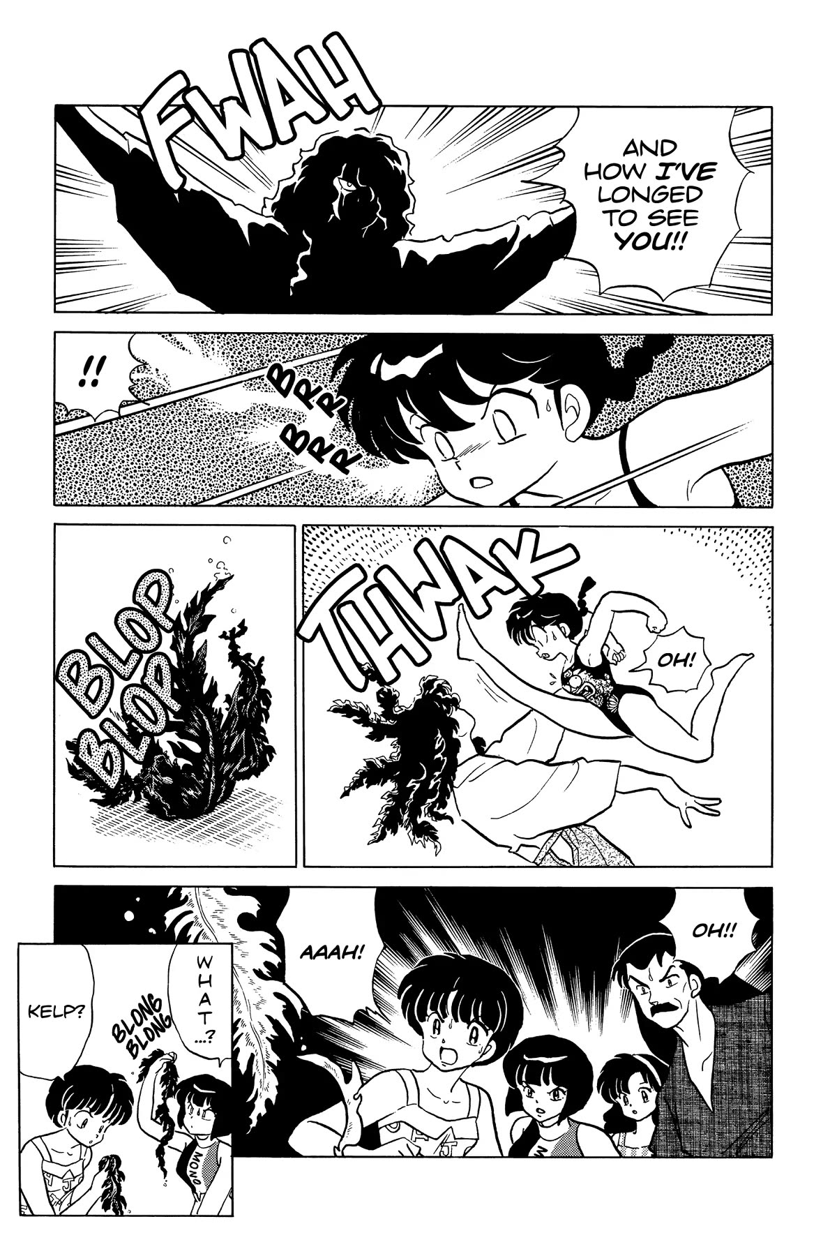 Ranma 1/2 Chapter 286 page 3 - Chapter 286: Compliment Me!