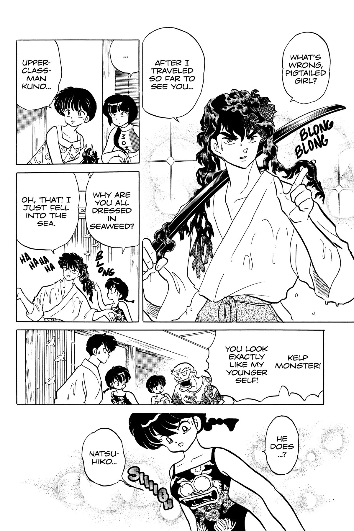 Ranma 1/2 Chapter 286 page 4 - Chapter 286: Compliment Me!