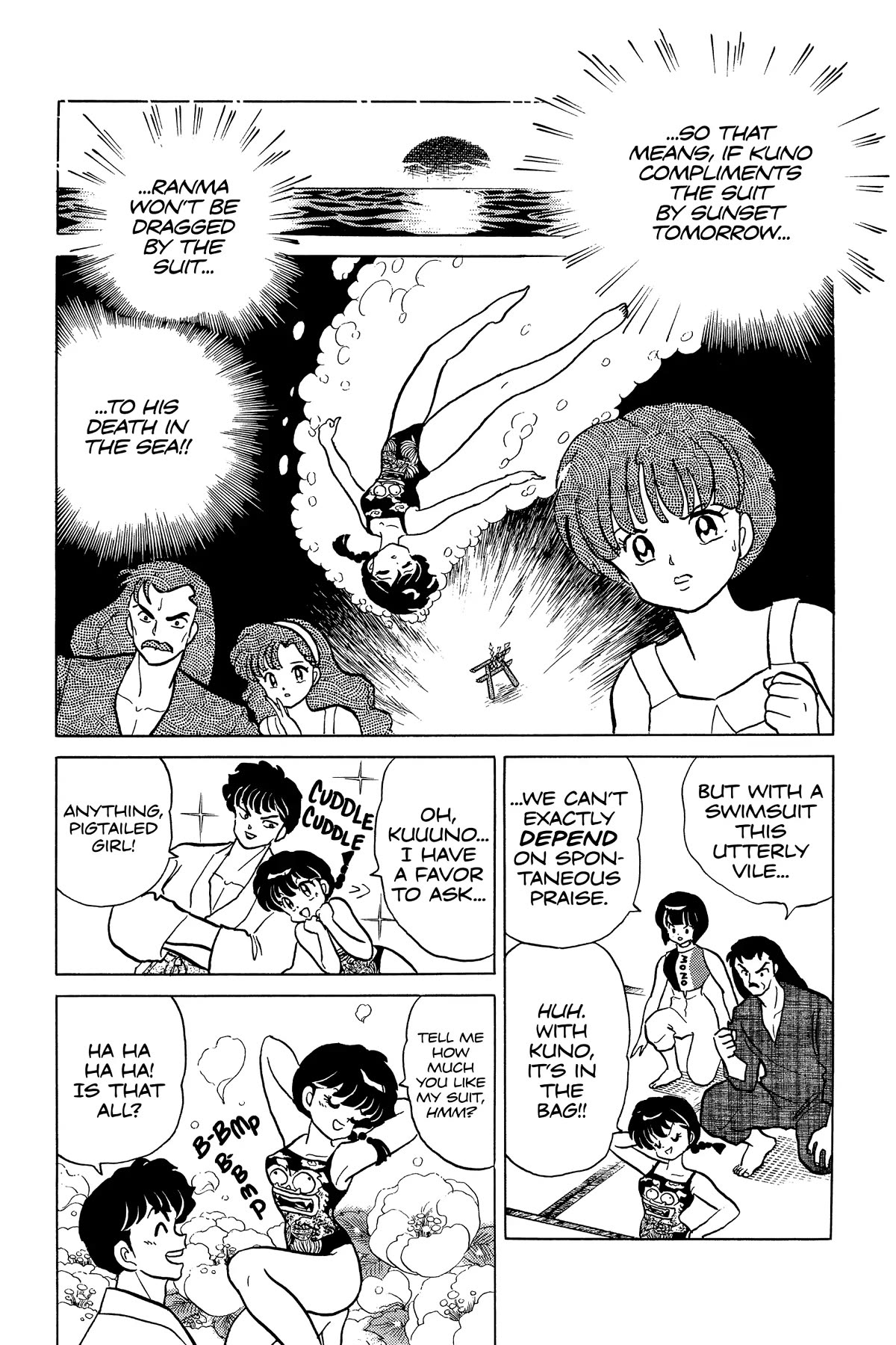 Ranma 1/2 Chapter 286 page 5 - Chapter 286: Compliment Me!