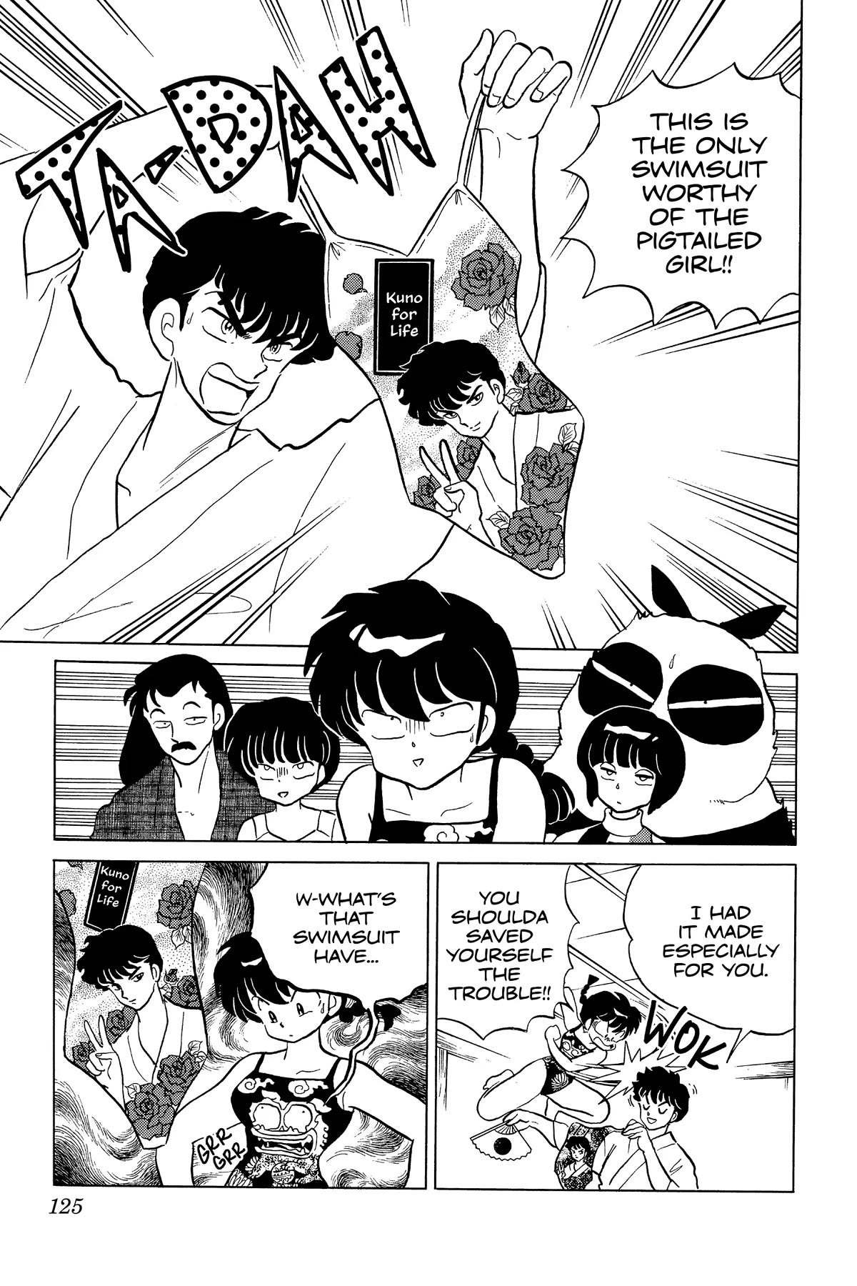 Ranma 1/2 Chapter 286 page 7 - Chapter 286: Compliment Me!