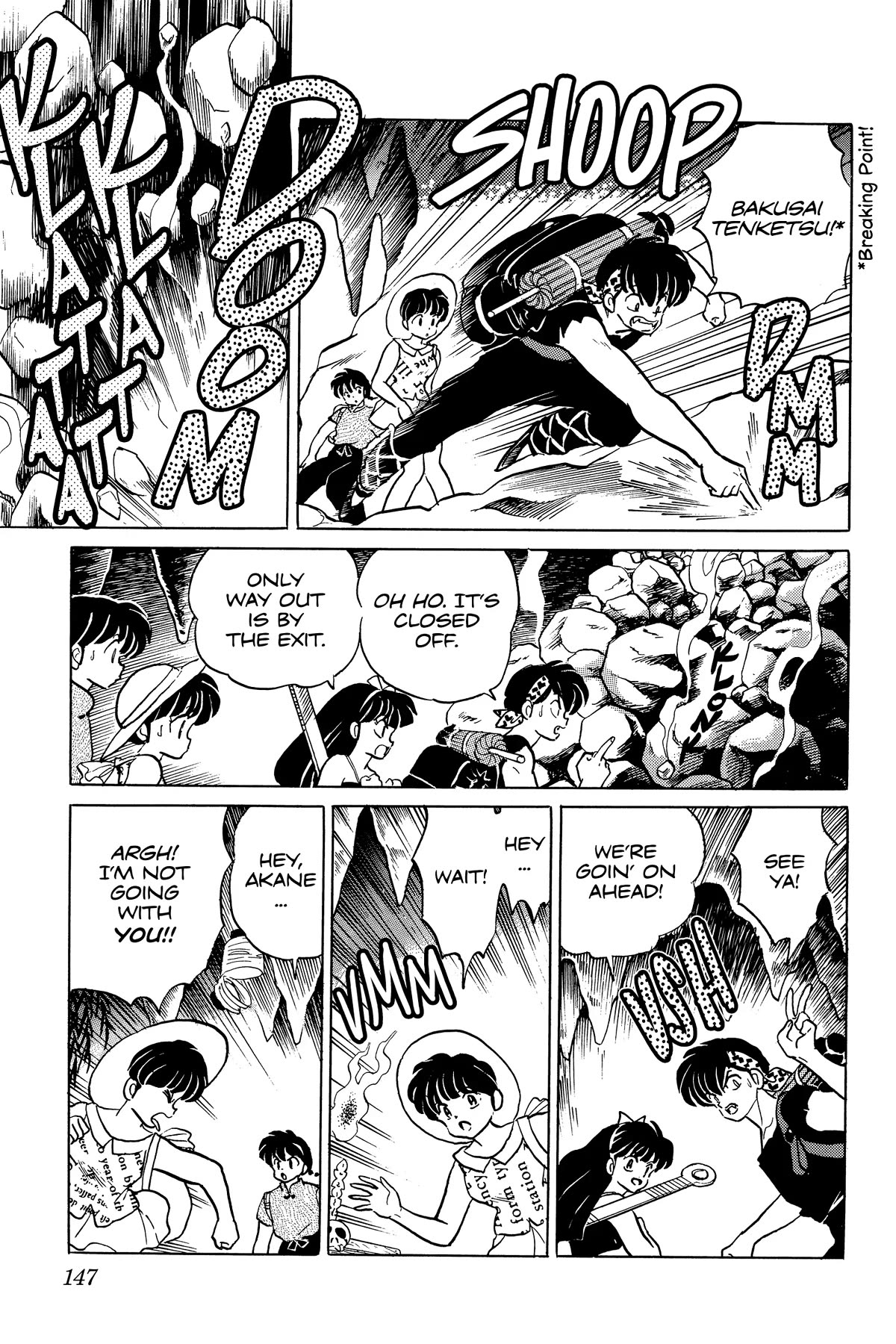 Ranma 1/2 Chapter 287 page 13 - Chapter 287: Cursed Cave of Broken Loves