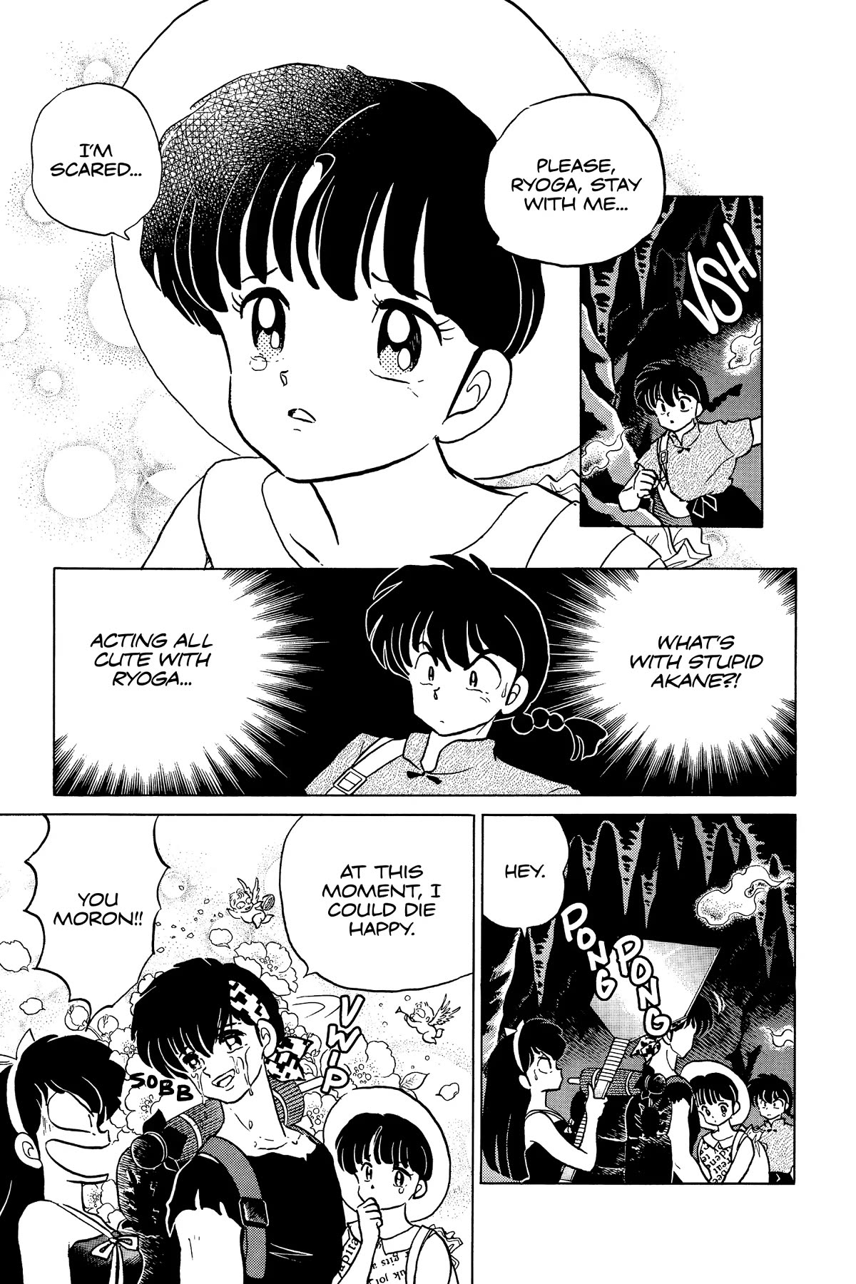 Ranma 1/2 Chapter 287 page 15 - Chapter 287: Cursed Cave of Broken Loves