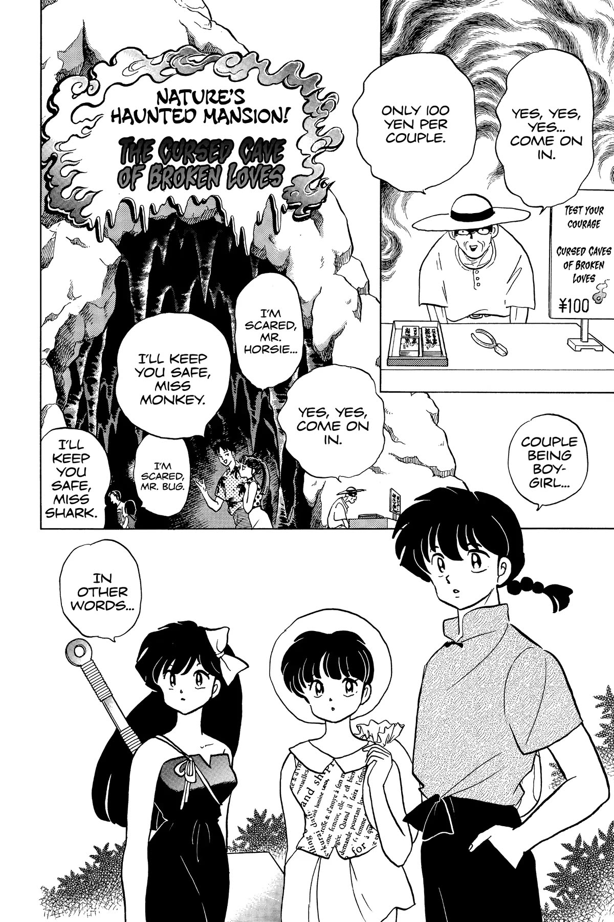 Ranma 1/2 Chapter 287 page 4 - Chapter 287: Cursed Cave of Broken Loves