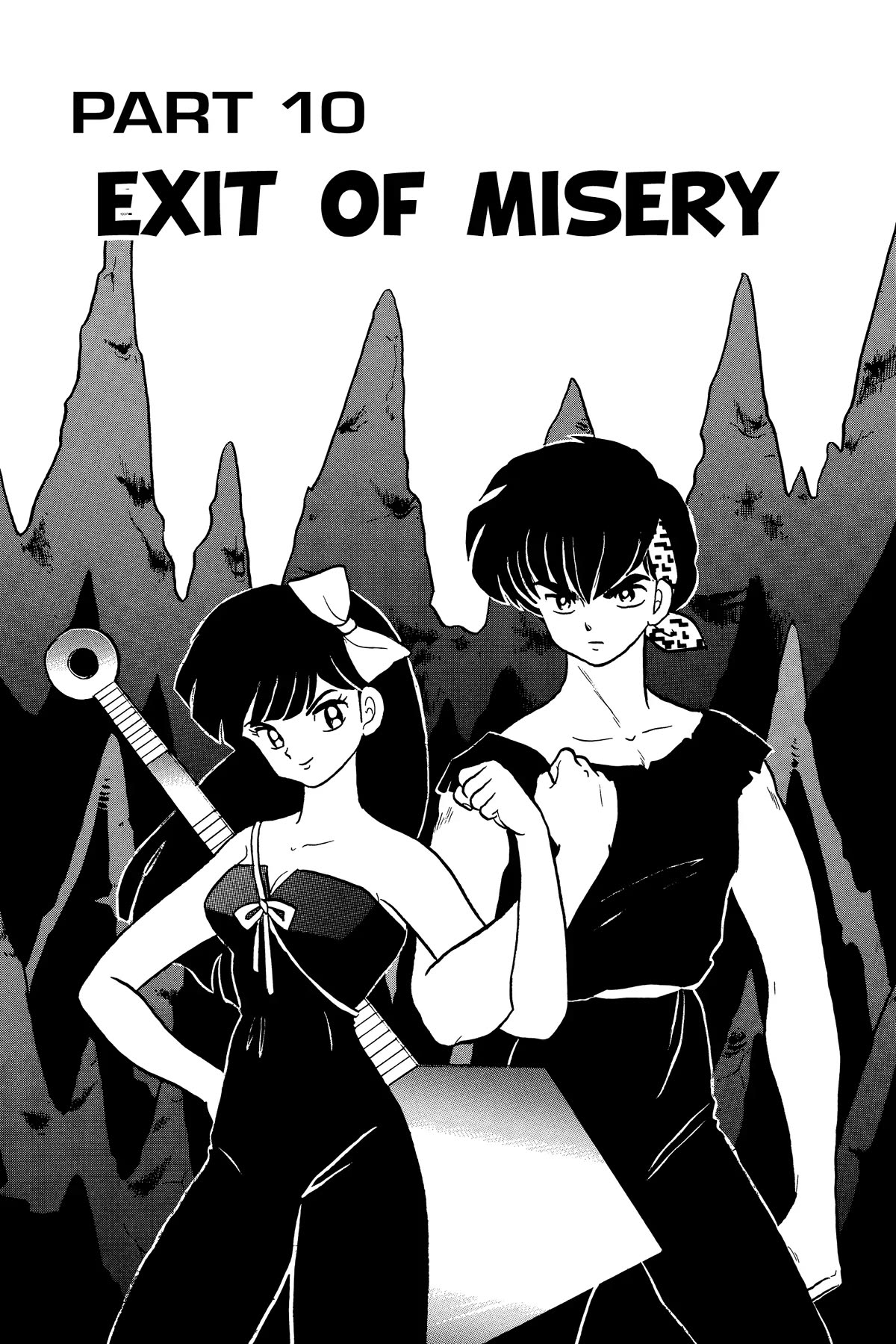 Ranma 1/2 Chapter 288 page 1 - Chapter 288: Exit of Misery