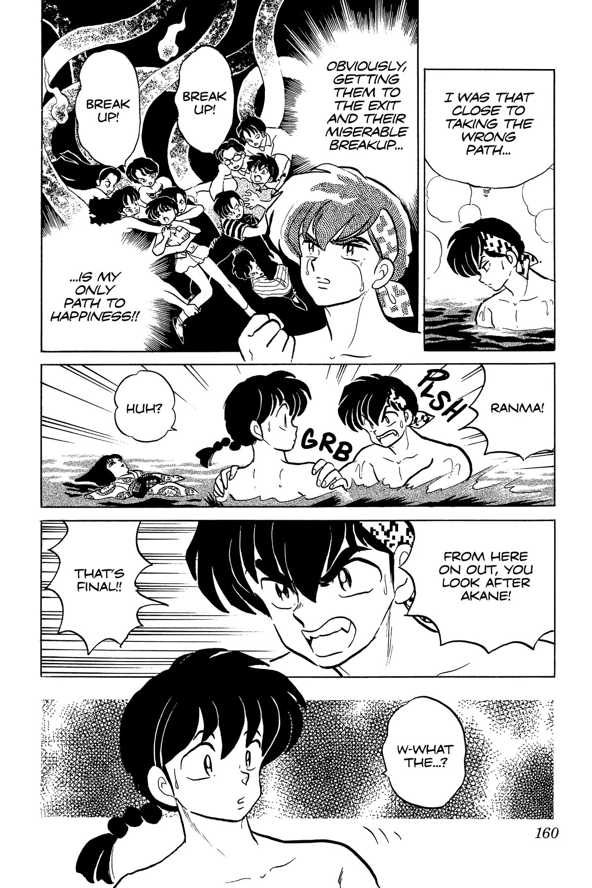 Ranma 1/2 Chapter 288 page 10 - Chapter 288: Exit of Misery