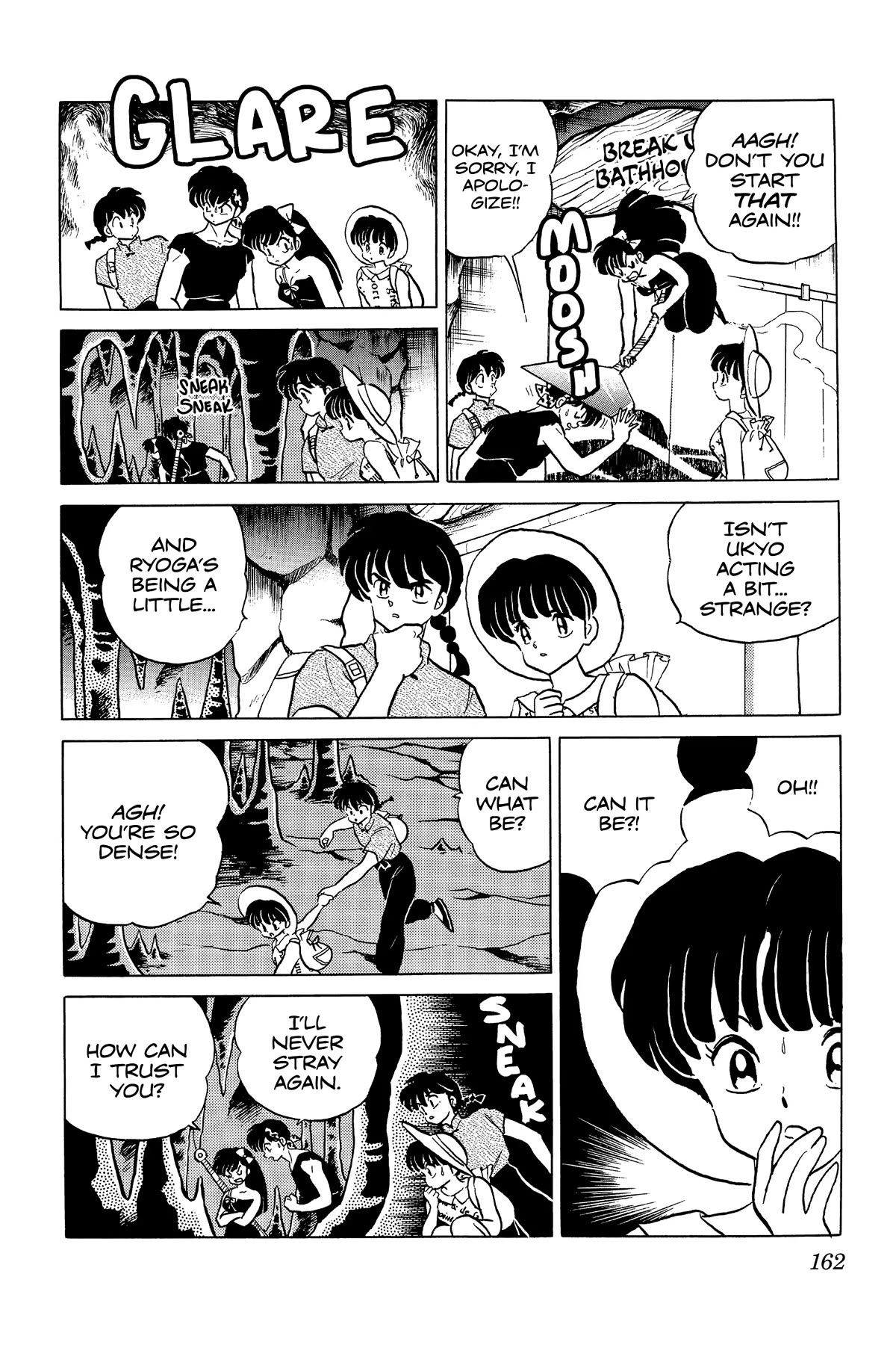 Ranma 1/2 Chapter 288 page 12 - Chapter 288: Exit of Misery