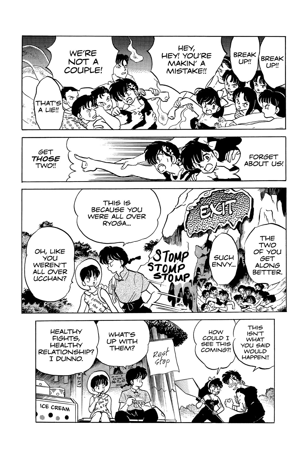 Ranma 1/2 Chapter 288 page 16 - Chapter 288: Exit of Misery