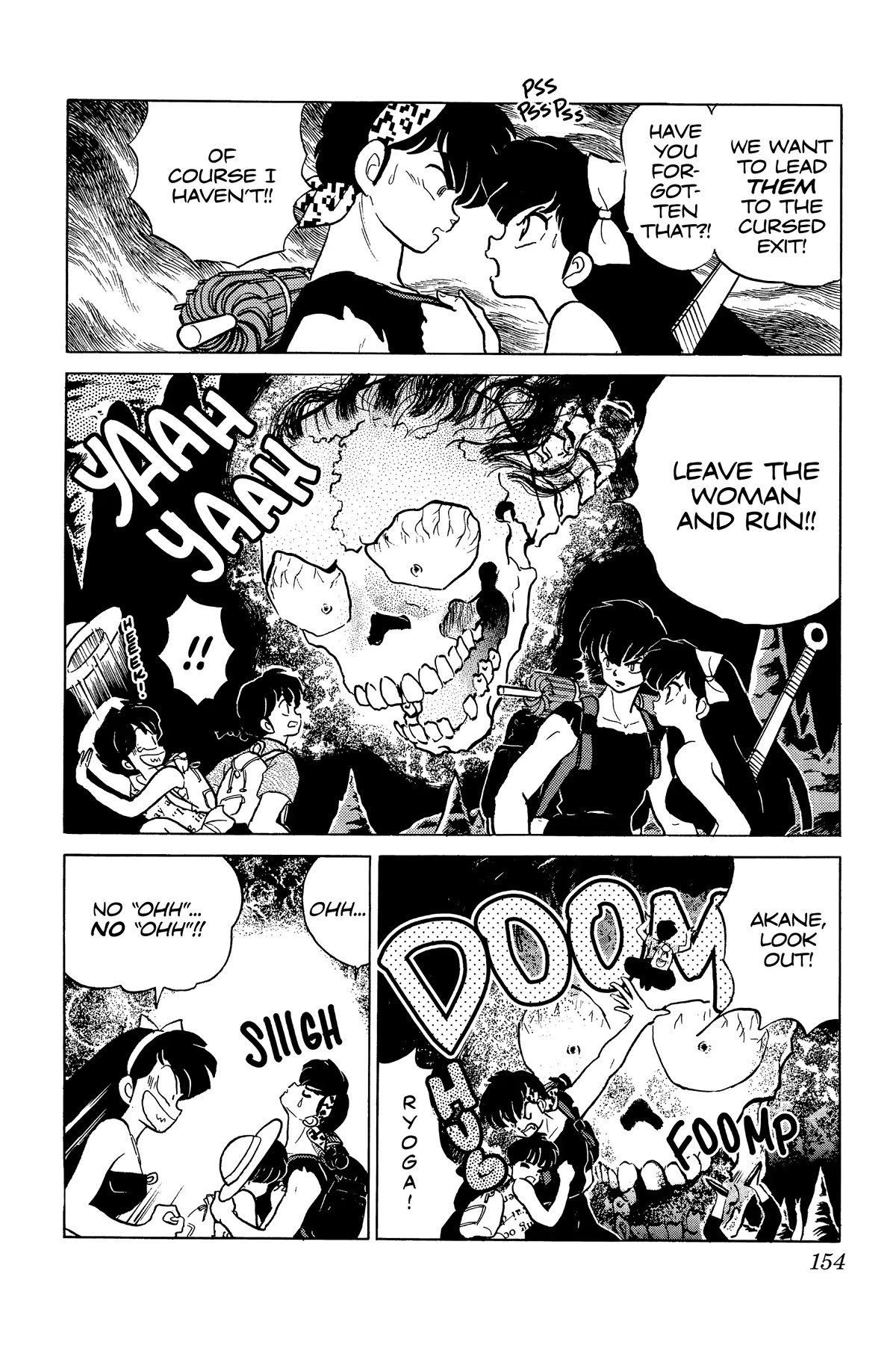 Ranma 1/2 Chapter 288 page 4 - Chapter 288: Exit of Misery