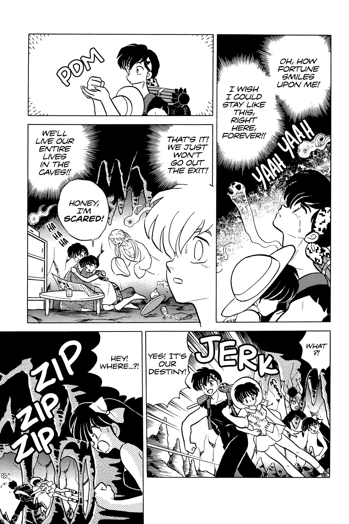 Ranma 1/2 Chapter 288 page 5 - Chapter 288: Exit of Misery