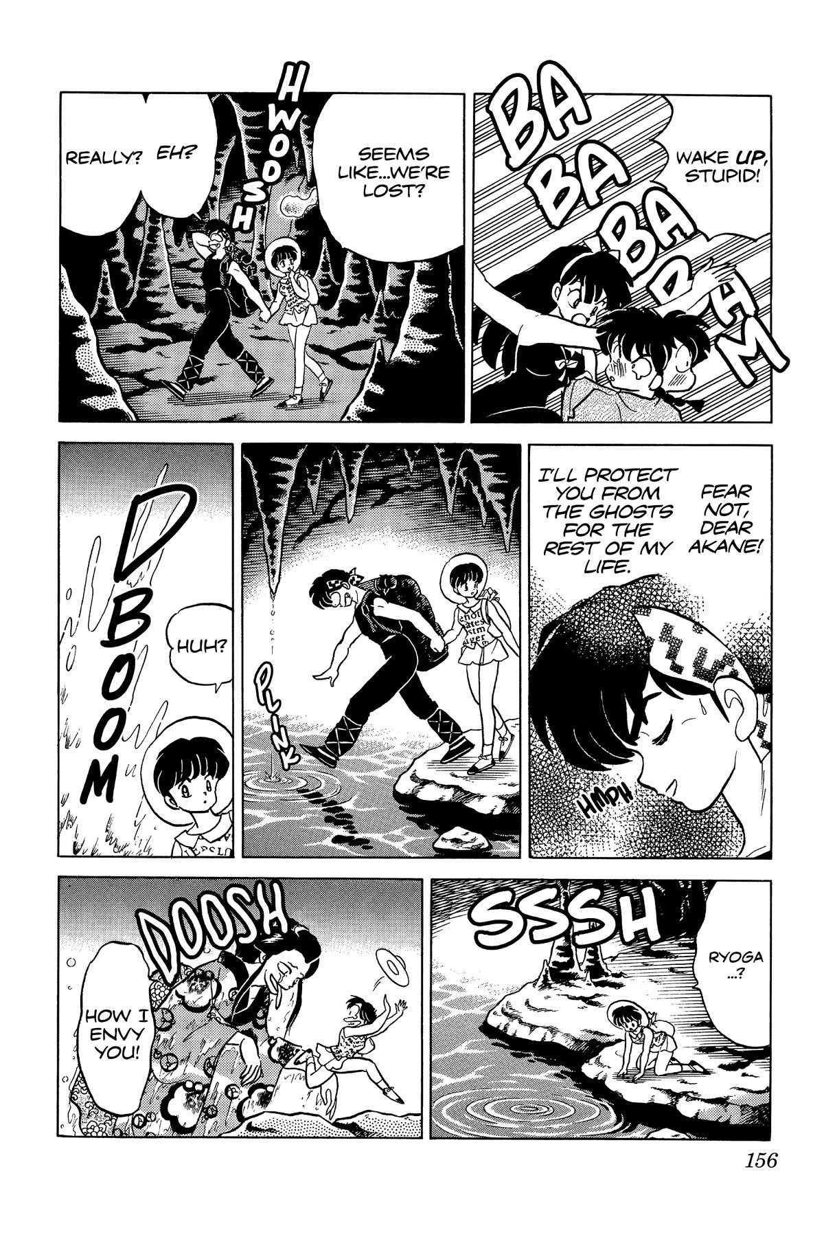 Ranma 1/2 Chapter 288 page 6 - Chapter 288: Exit of Misery