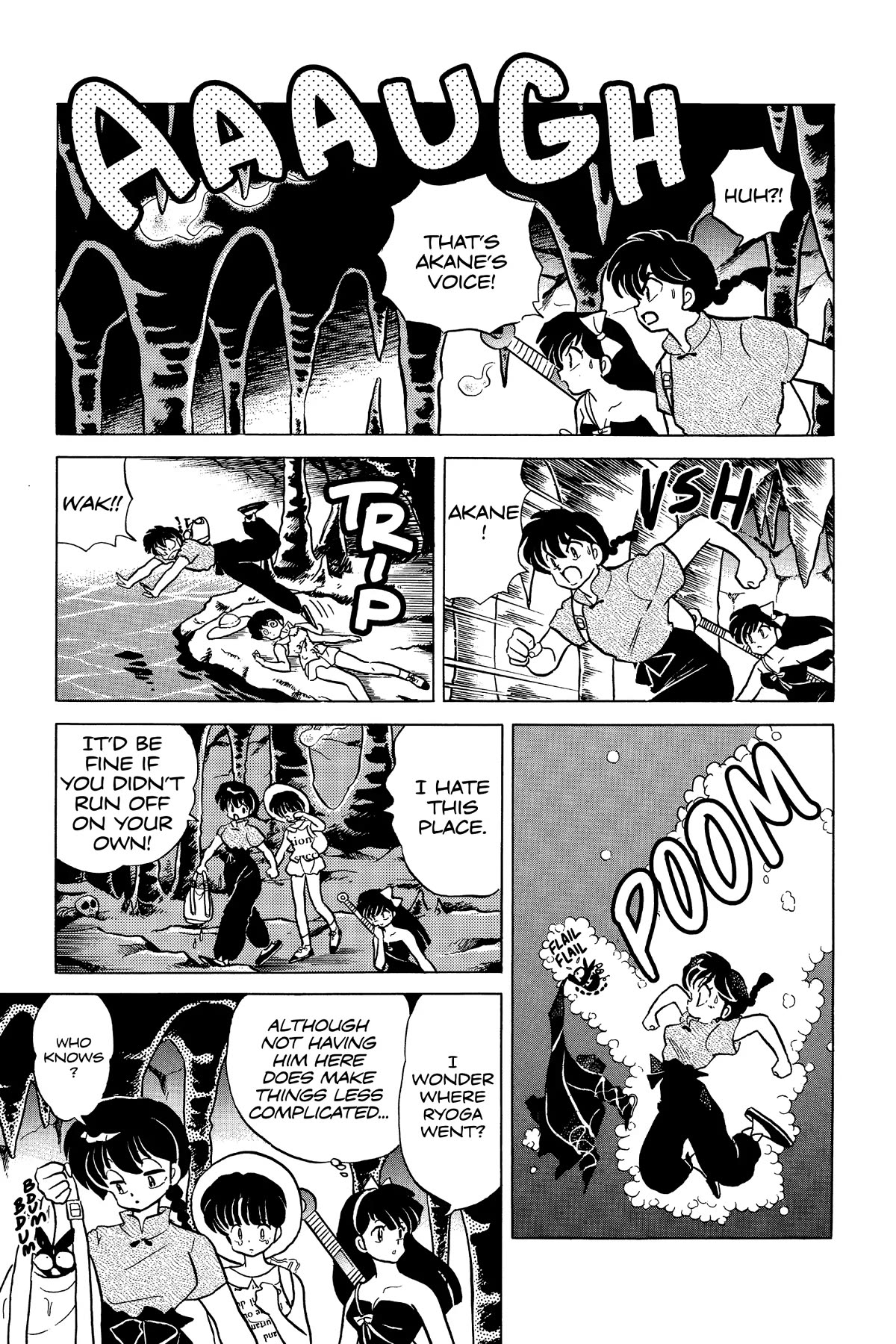 Ranma 1/2 Chapter 288 page 7 - Chapter 288: Exit of Misery