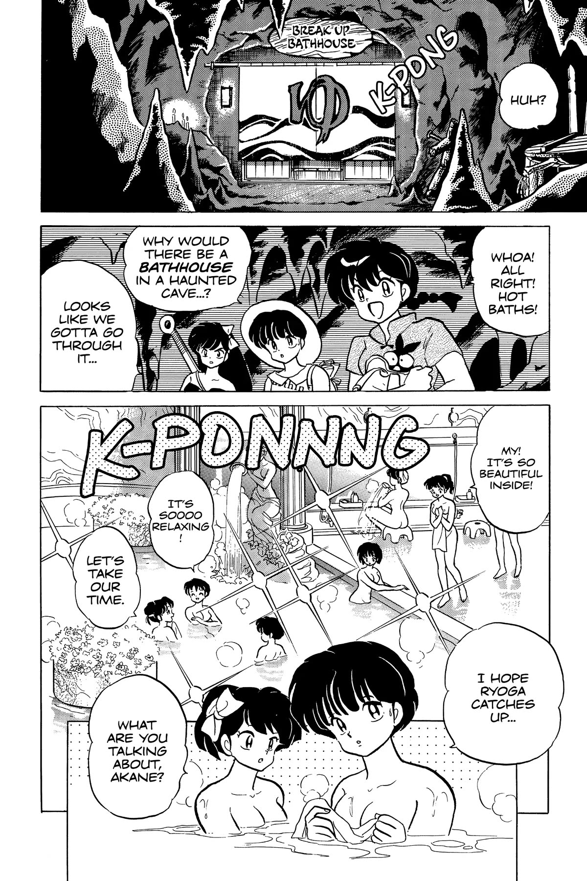 Ranma 1/2 Chapter 288 page 8 - Chapter 288: Exit of Misery