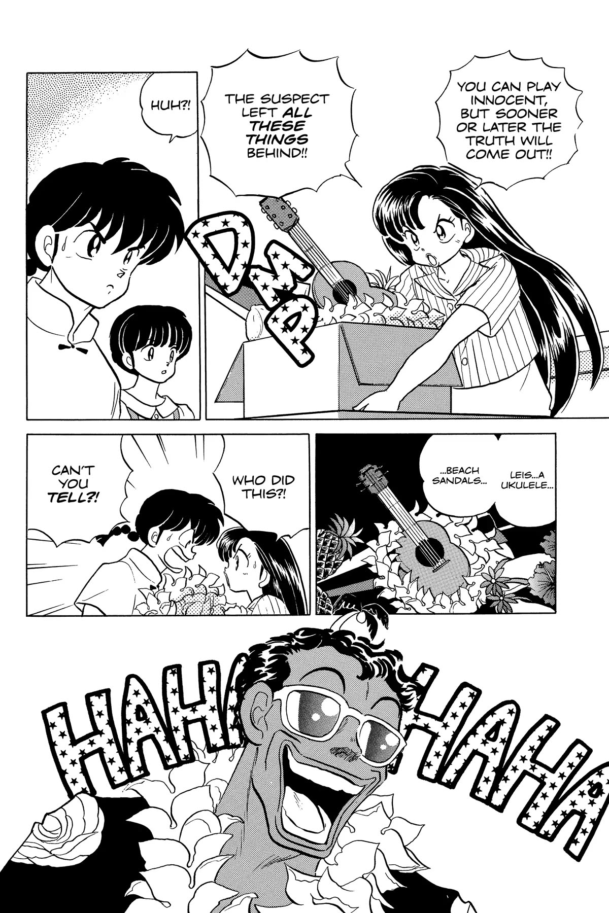 Ranma 1/2 Chapter 289 page 4 - Chapter 289: Give Back the Tests!!