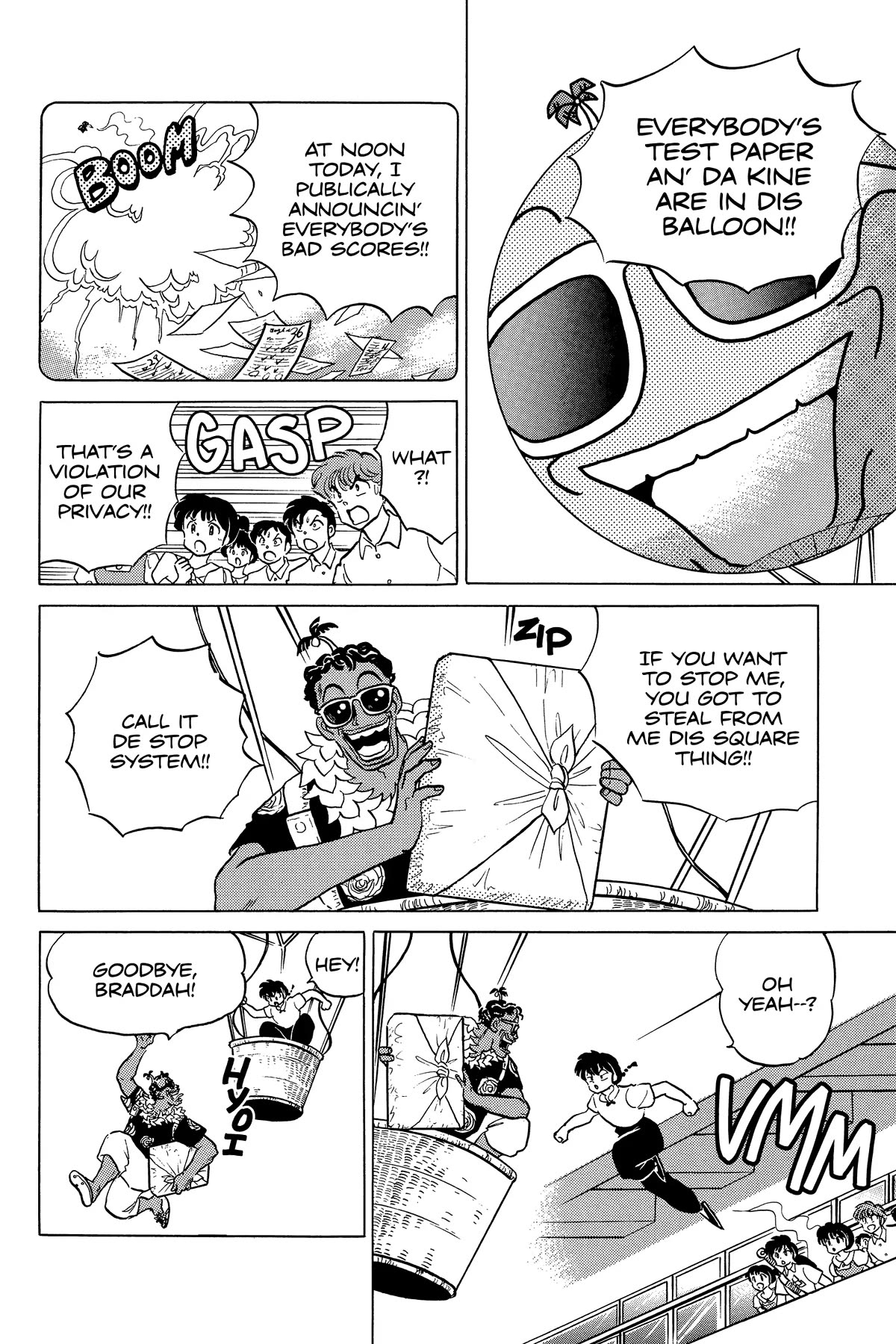 Ranma 1/2 Chapter 289 page 6 - Chapter 289: Give Back the Tests!!