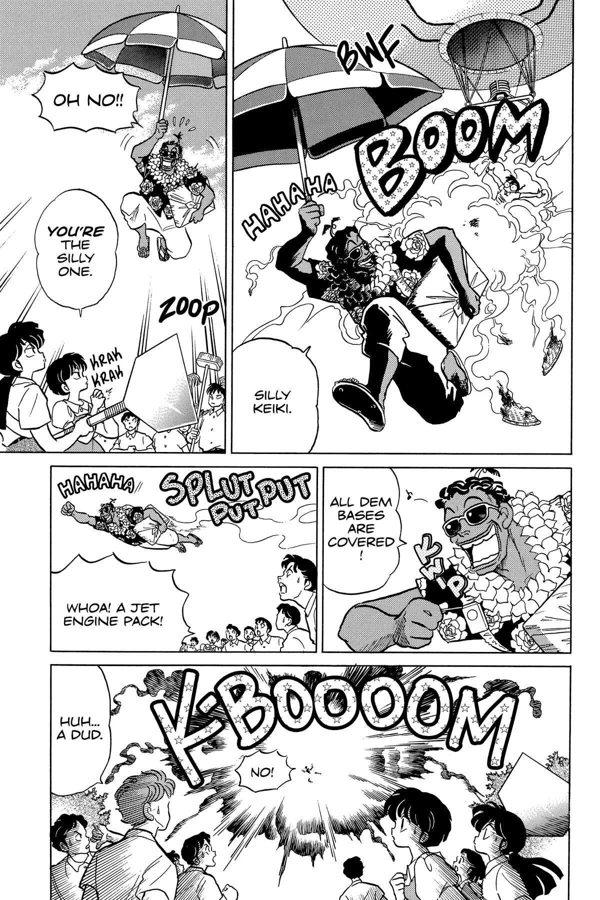 Ranma 1/2 Chapter 289 page 7 - Chapter 289: Give Back the Tests!!
