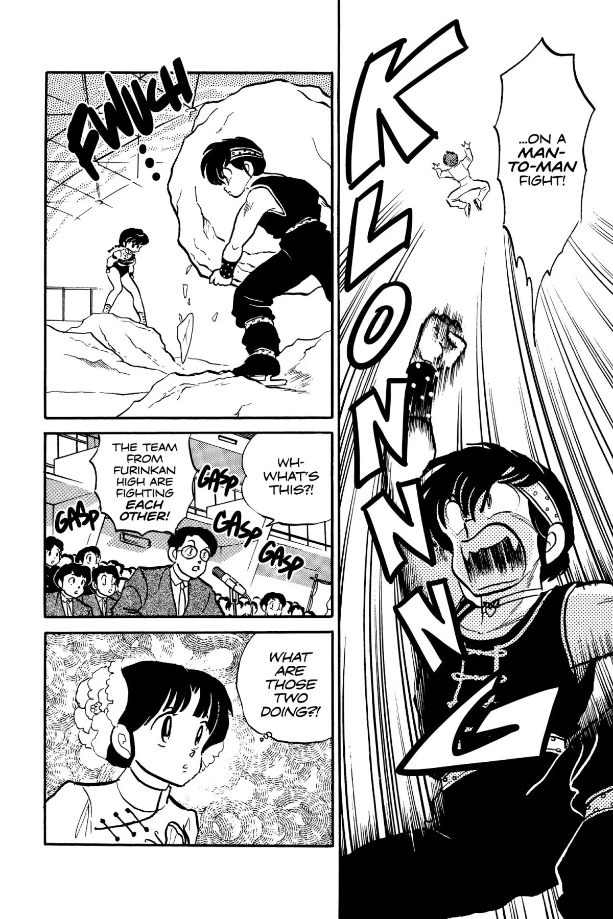 Ranma 1/2 Chapter 29 page 10 - Chapter 29: Ryoga Explodes!