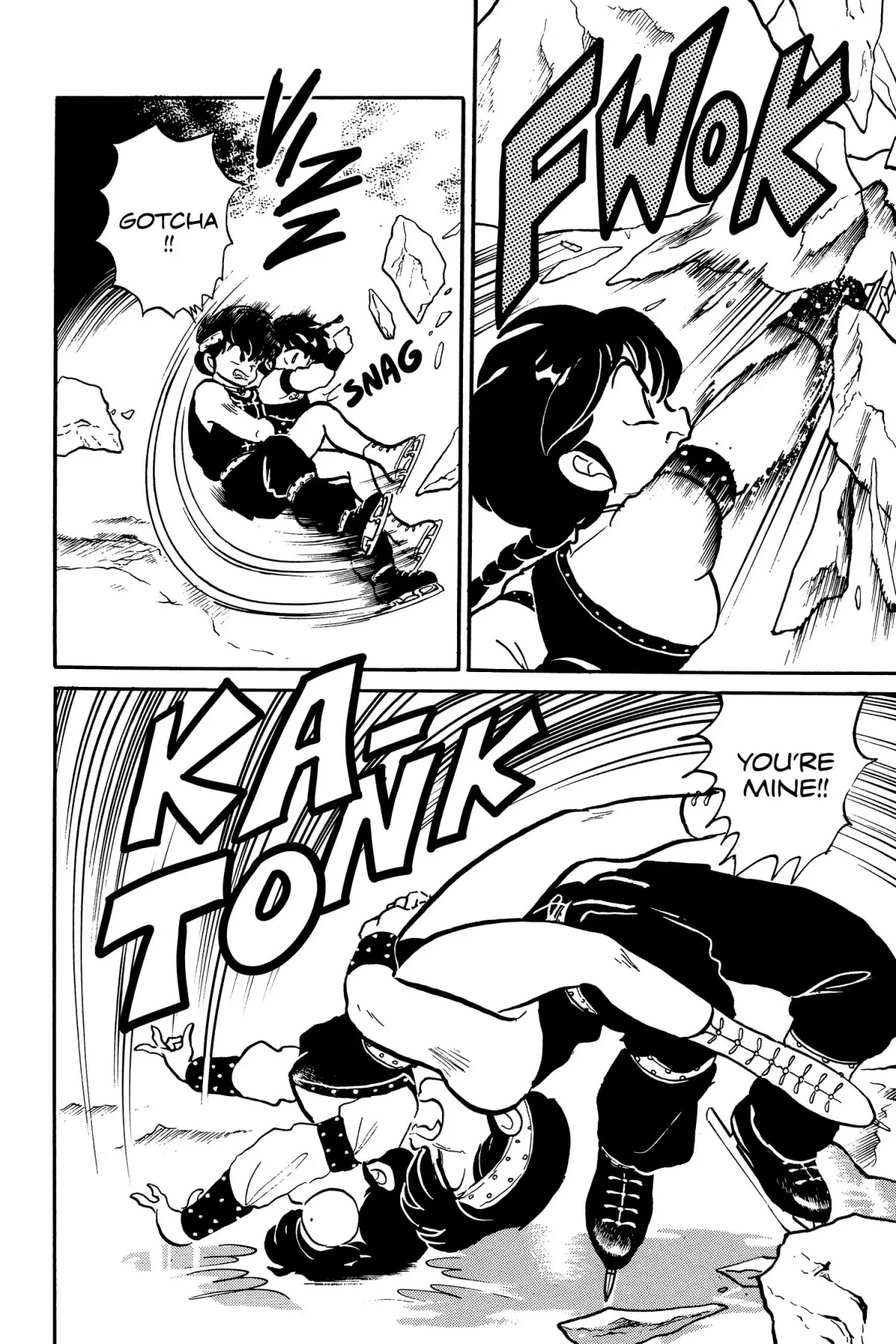 Ranma 1/2 Chapter 29 page 12 - Chapter 29: Ryoga Explodes!