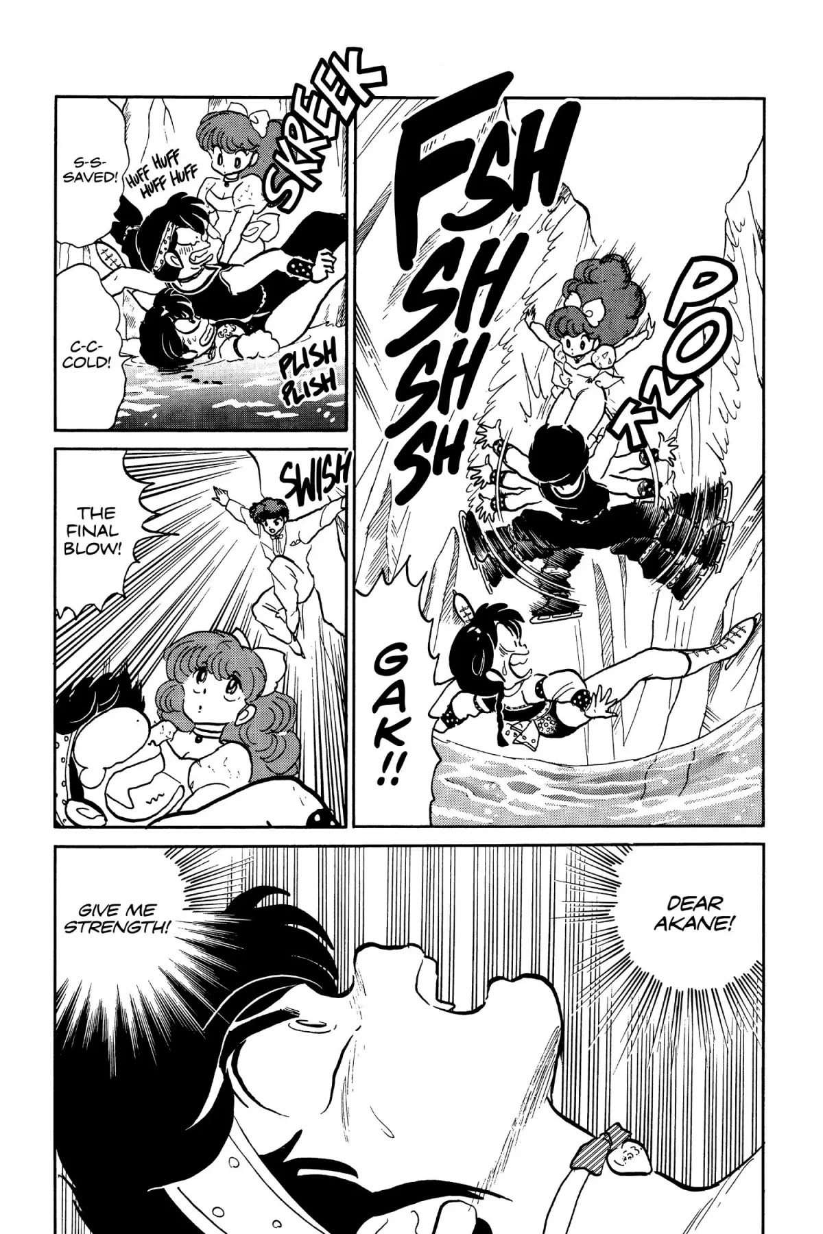 Ranma 1/2 Chapter 29 page 15 - Chapter 29: Ryoga Explodes!