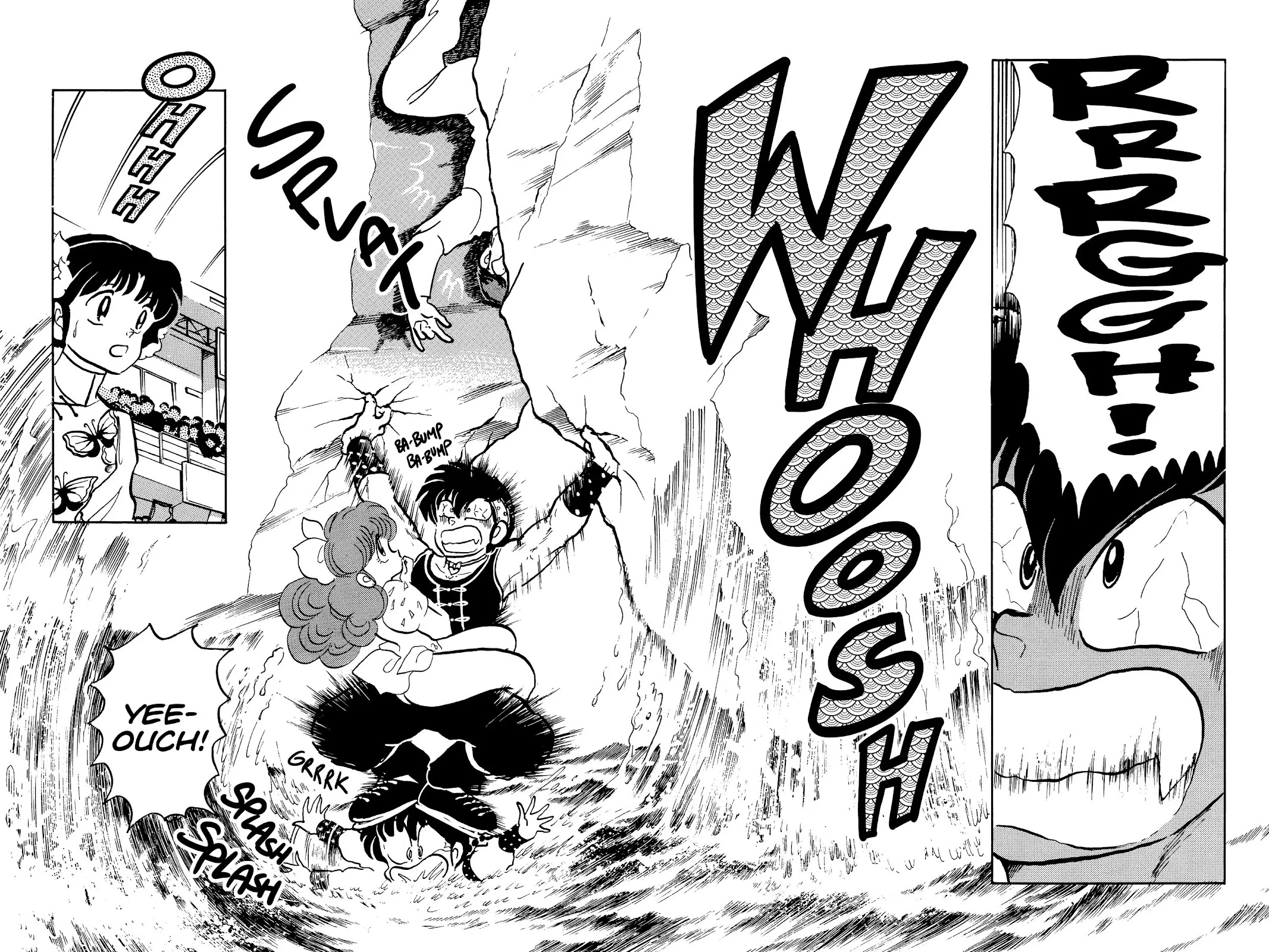Ranma 1/2 Chapter 29 page 16 - Chapter 29: Ryoga Explodes!