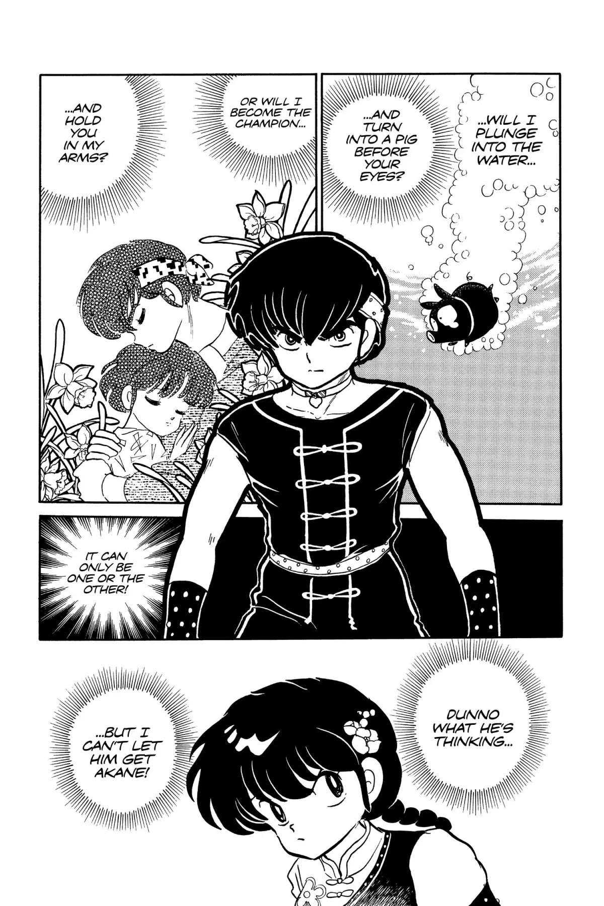 Ranma 1/2 Chapter 29 page 3 - Chapter 29: Ryoga Explodes!