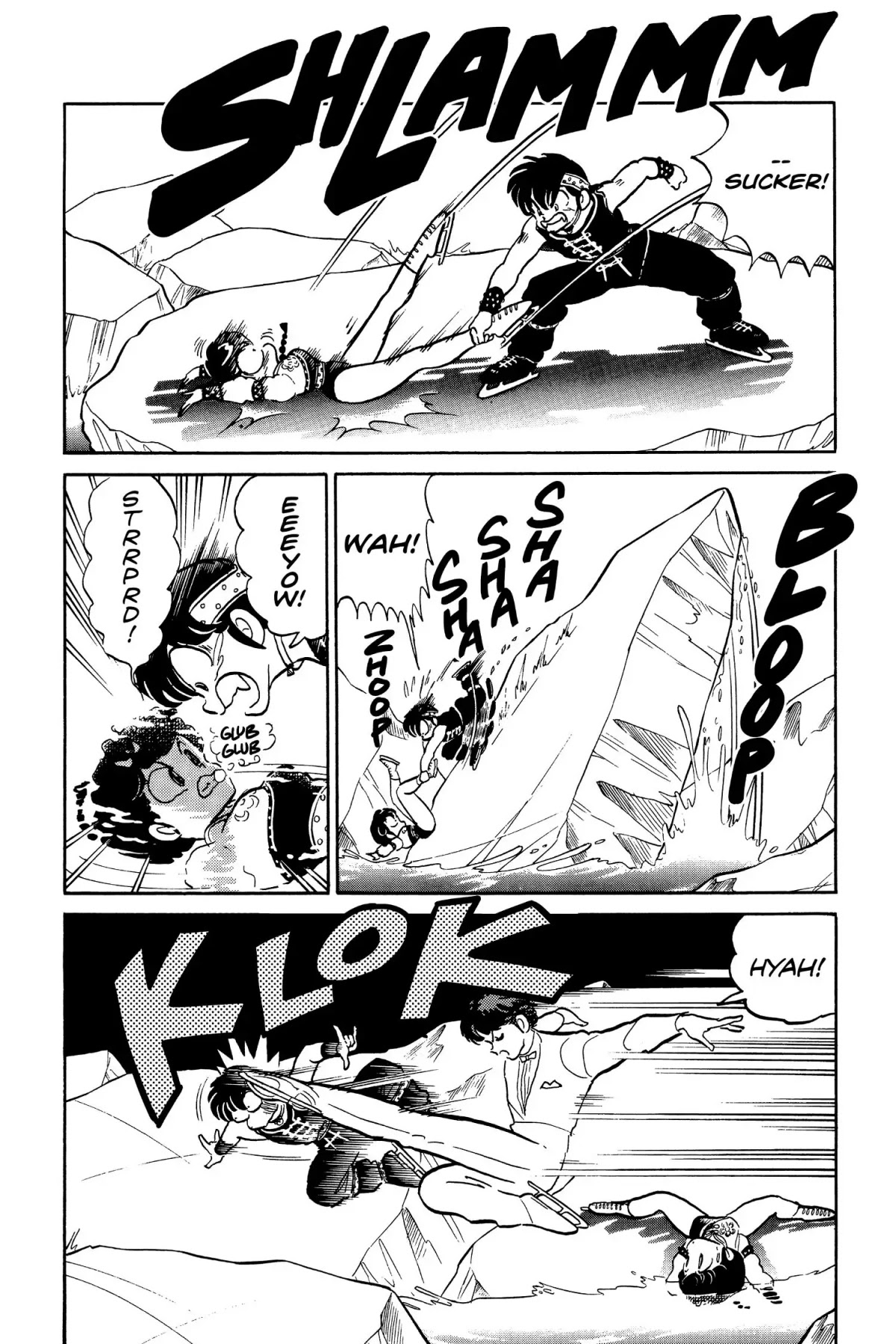 Ranma 1/2 Chapter 29 page 8 - Chapter 29: Ryoga Explodes!