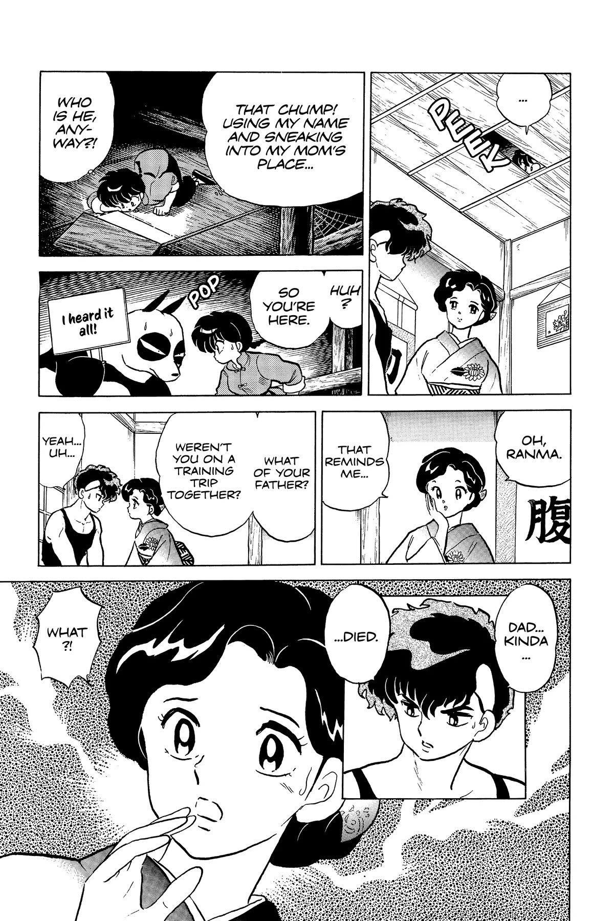 Ranma 1/2 Chapter 290 page 13 - Chapter 290: Mother, I am Ranma