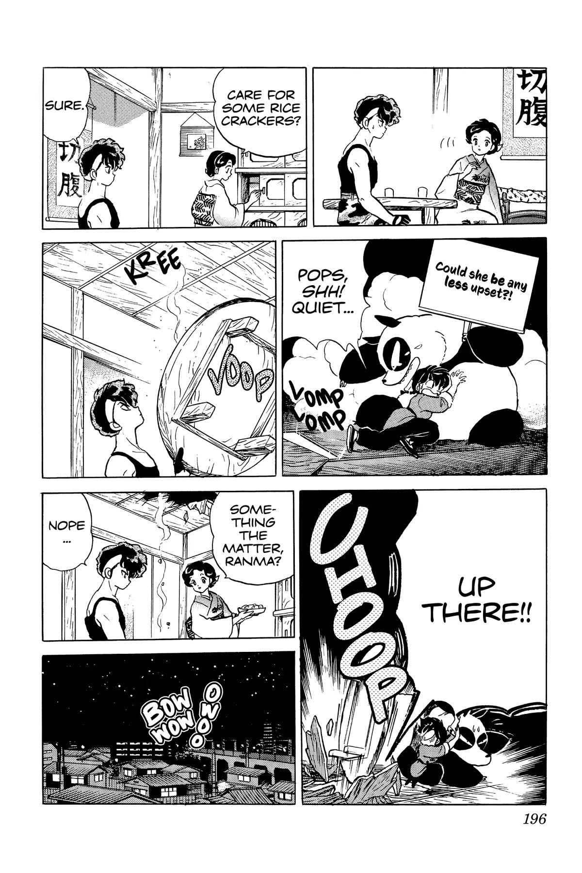 Ranma 1/2 Chapter 290 page 14 - Chapter 290: Mother, I am Ranma