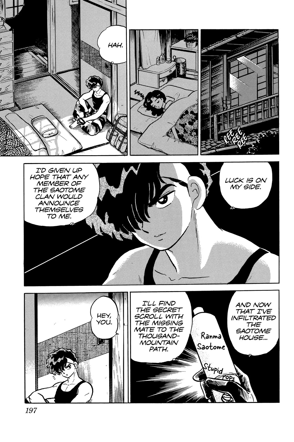 Ranma 1/2 Chapter 290 page 15 - Chapter 290: Mother, I am Ranma