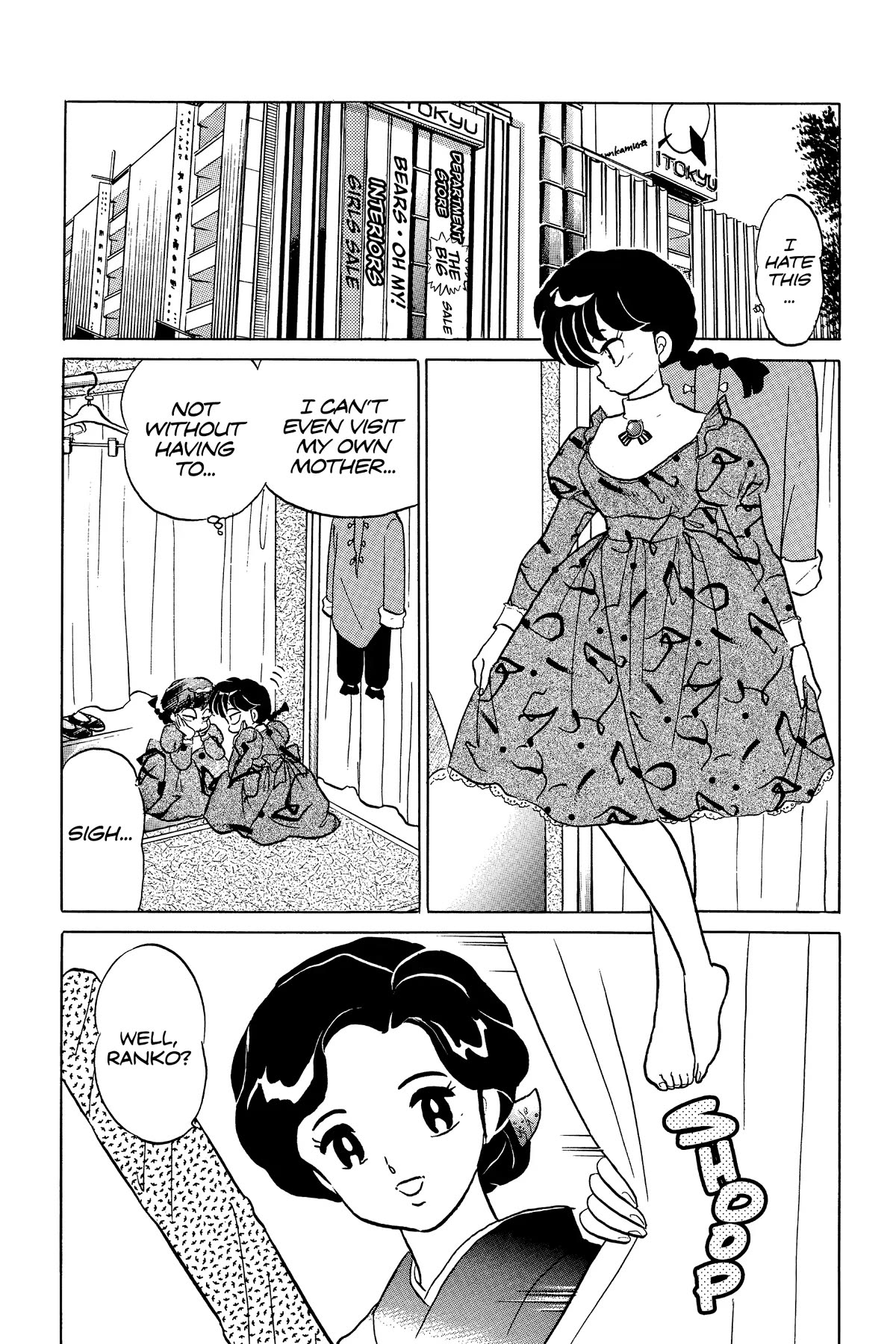 Ranma 1/2 Chapter 290 page 2 - Chapter 290: Mother, I am Ranma