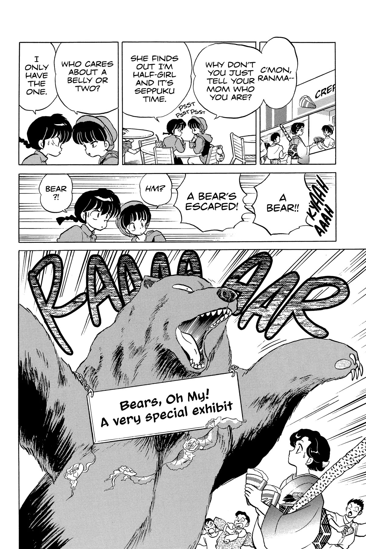 Ranma 1/2 Chapter 290 page 4 - Chapter 290: Mother, I am Ranma
