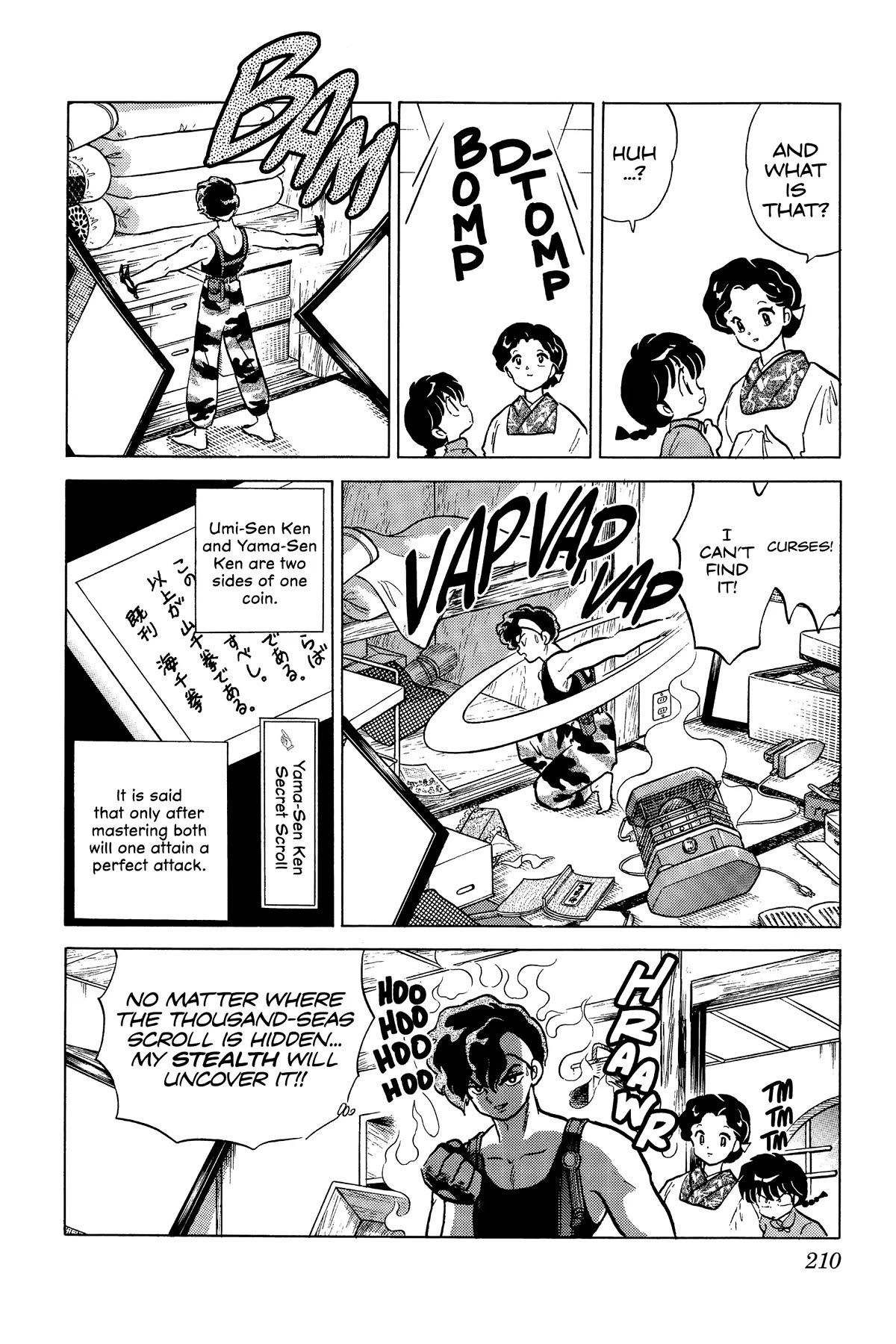 Ranma 1/2 Chapter 291 page 11 - Chapter 291: Thousand-Mountain VS. Thousand-Seas